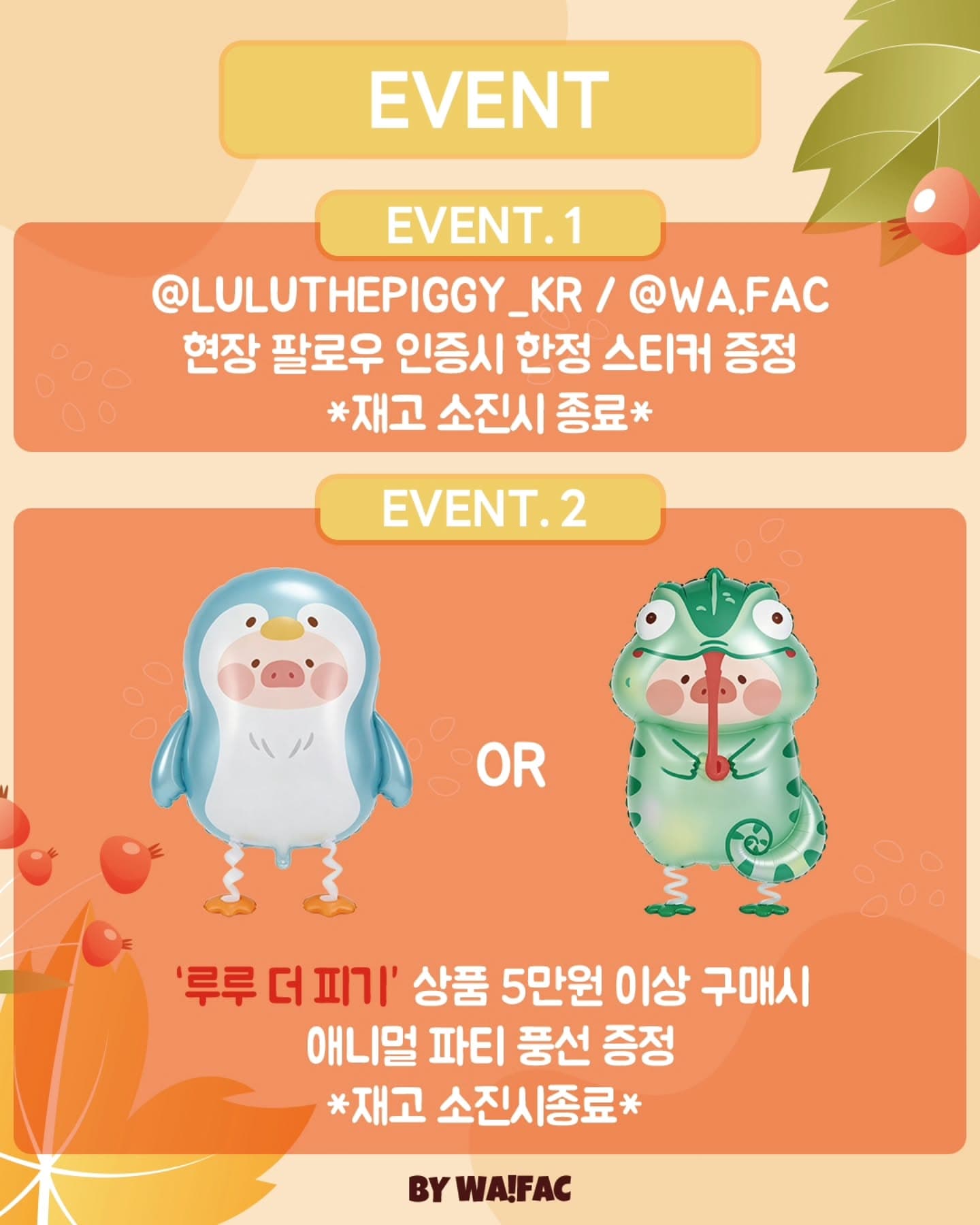 https://d8nffddmkwqeq.cloudfront.net/store/30589880%2Ca2a1%2C46ca%2C9a56%2Cacf3b880024f메인 이미지