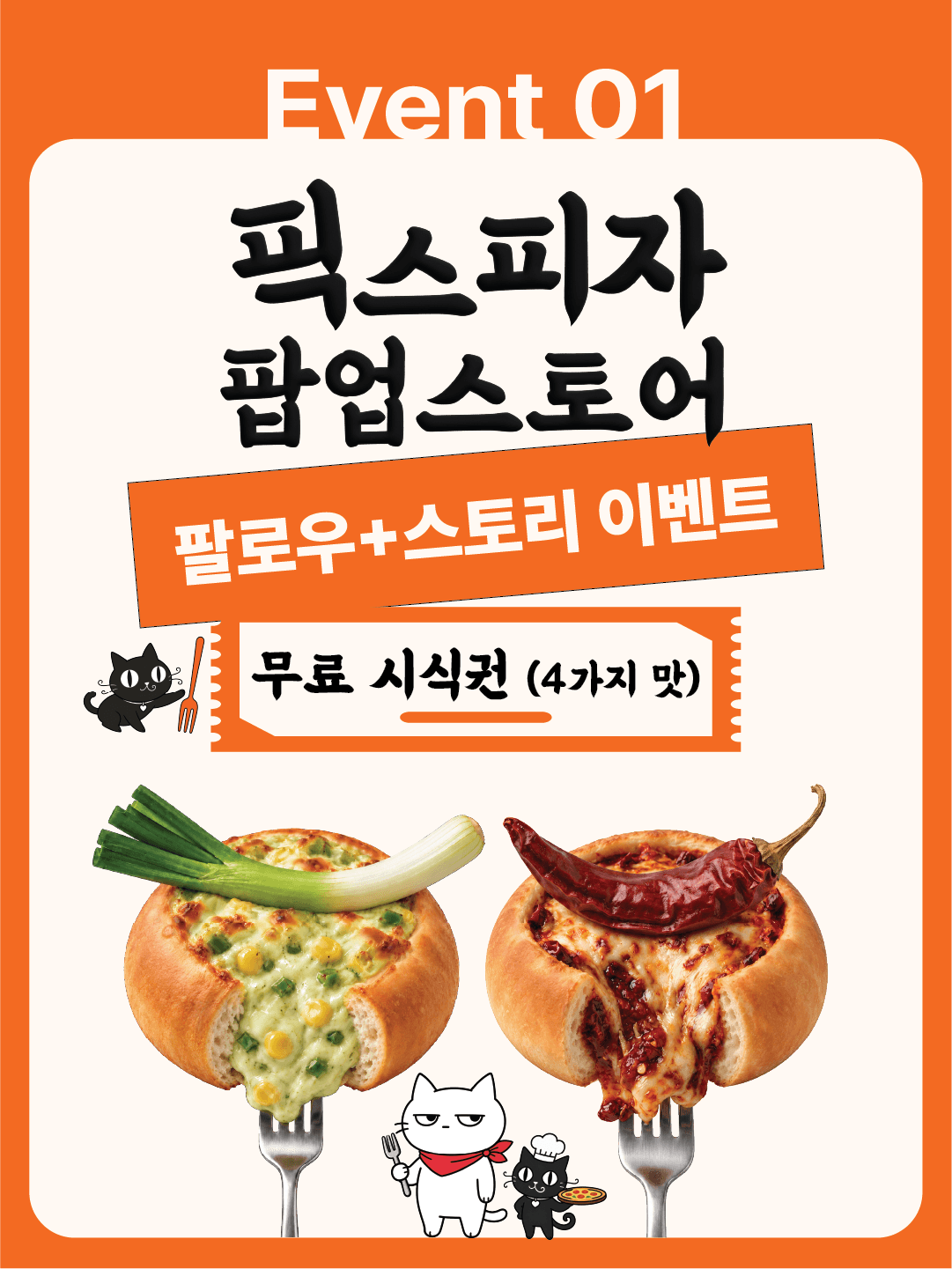 https://d8nffddmkwqeq.cloudfront.net/store/32cc442a%2C82b6%2C44e9%2Cbd03%2C487b2b3483ae메인 이미지