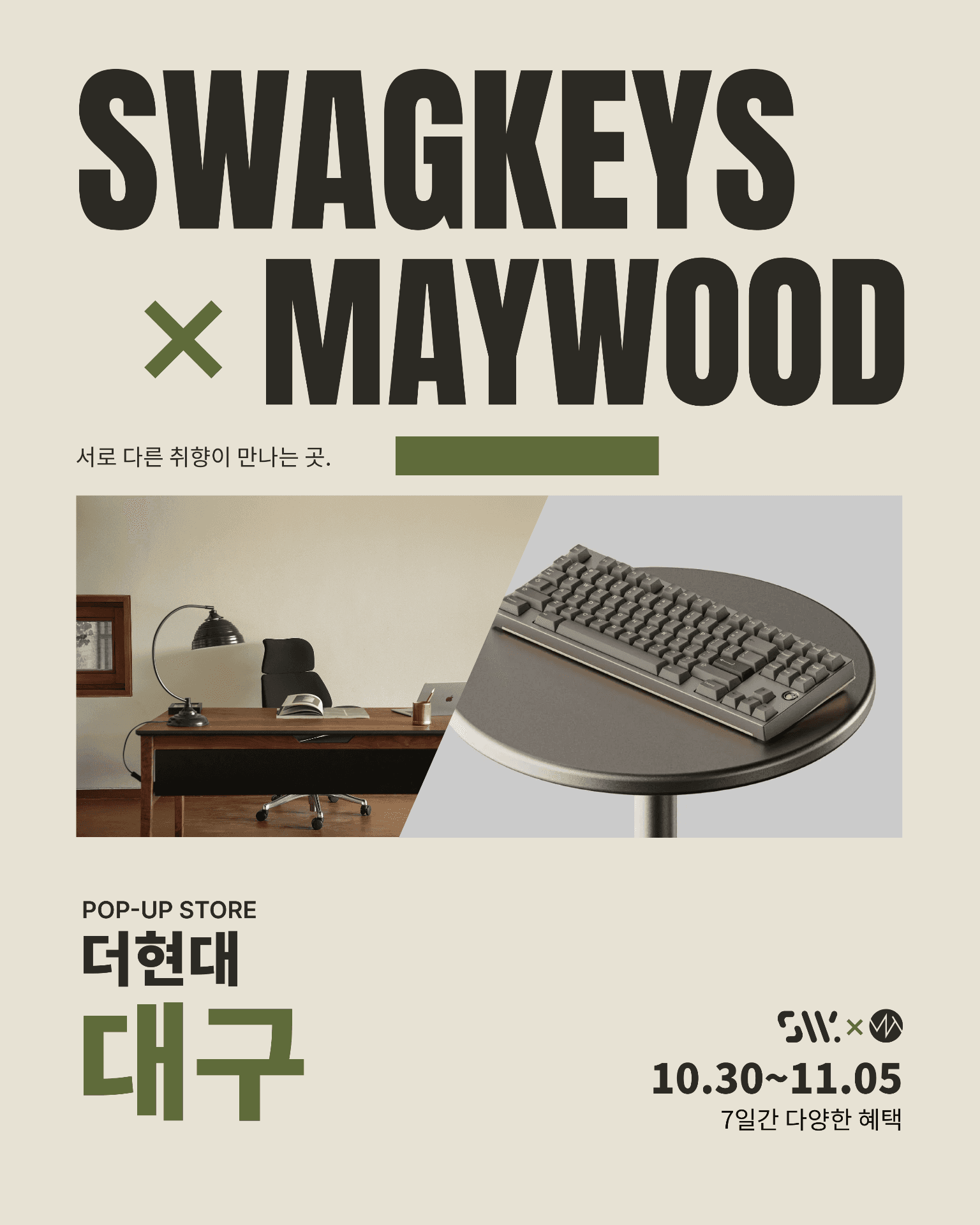 https://d8nffddmkwqeq.cloudfront.net/store/32d339a3%2C35f9%2C4b24%2C96e2%2C8f45b7ba6cfc메인 이미지