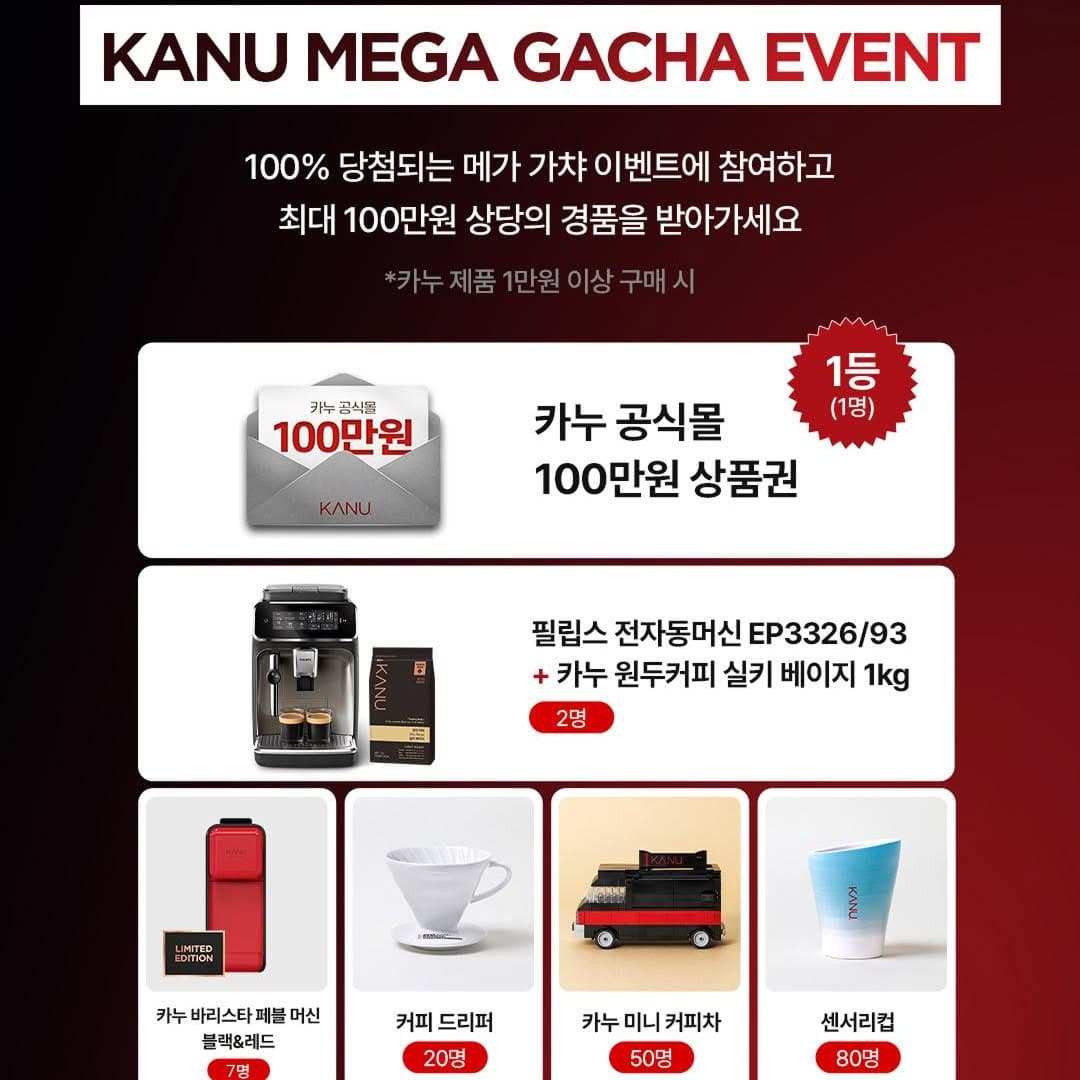 https://d8nffddmkwqeq.cloudfront.net/store/32d40436%2C450d%2C45fa%2C9ada%2Ce63364e639e4메인 이미지
