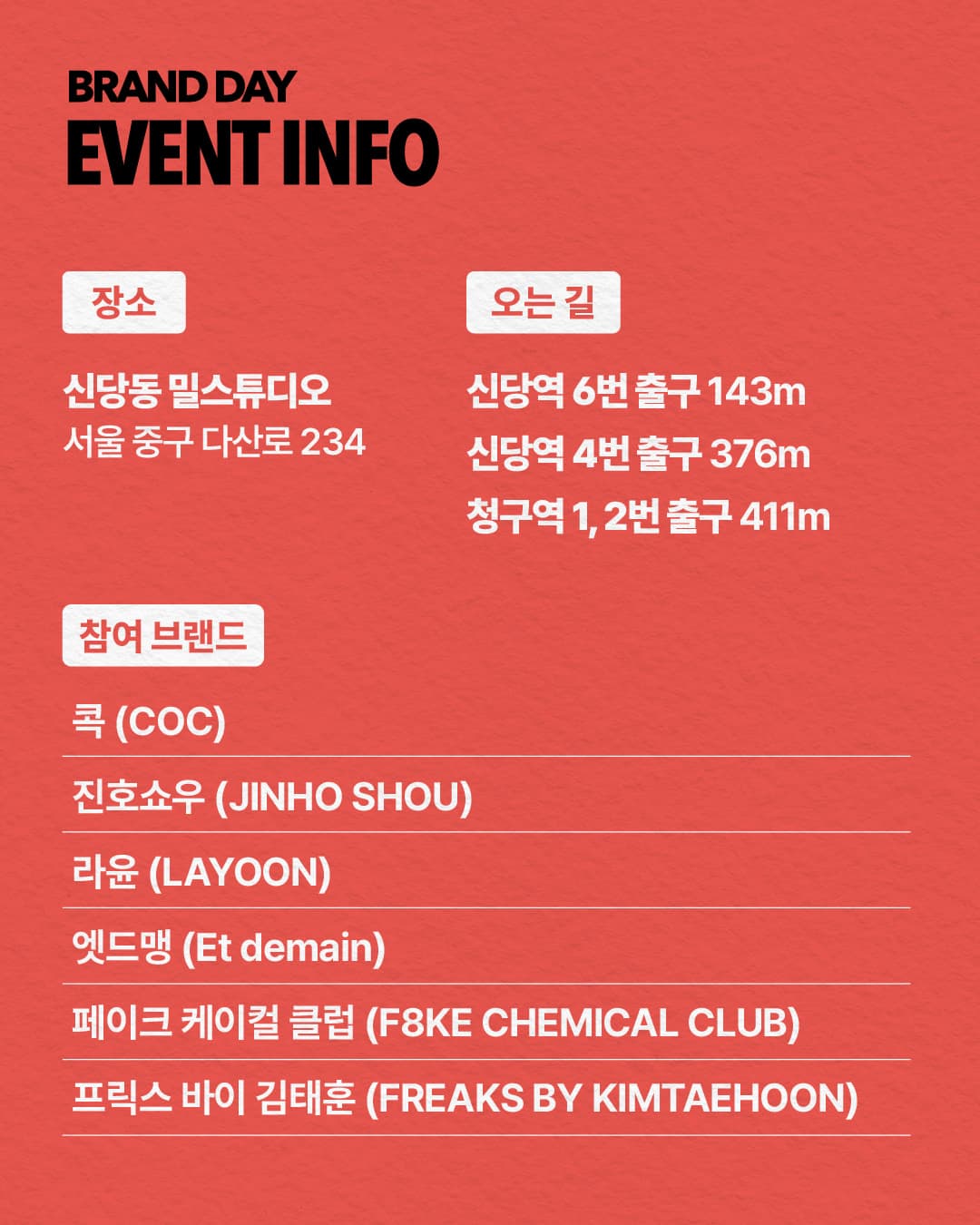 https://d8nffddmkwqeq.cloudfront.net/store/33b89d30%2Ca398%2C4010%2Cb122%2C0546a1afa780메인 이미지