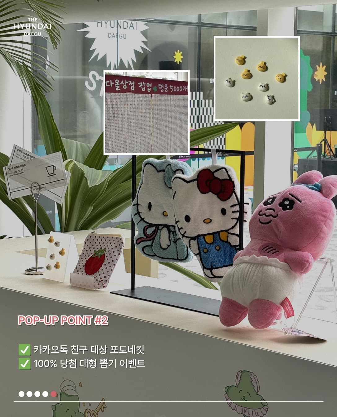 https://d8nffddmkwqeq.cloudfront.net/store/33bc902a%2Cae2c%2C482e%2C97b8%2C99e1c4f67060메인 이미지