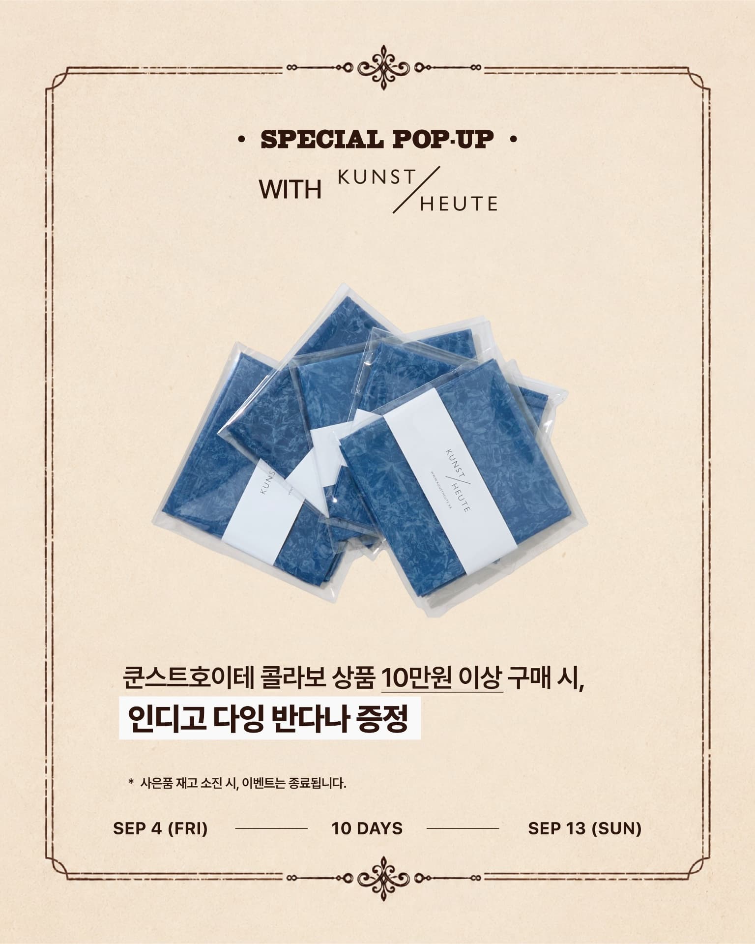 https://d8nffddmkwqeq.cloudfront.net/store/3422e8d9%2C9203%2C497b%2C8522%2Ccfa02ec135d5메인 이미지
