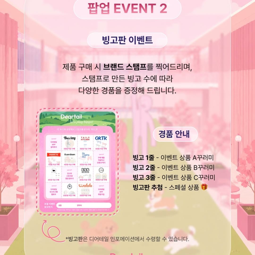 https://d8nffddmkwqeq.cloudfront.net/store/34944ada%2C7bda%2C48fc%2C9675%2Ca4e864e8c775메인 이미지