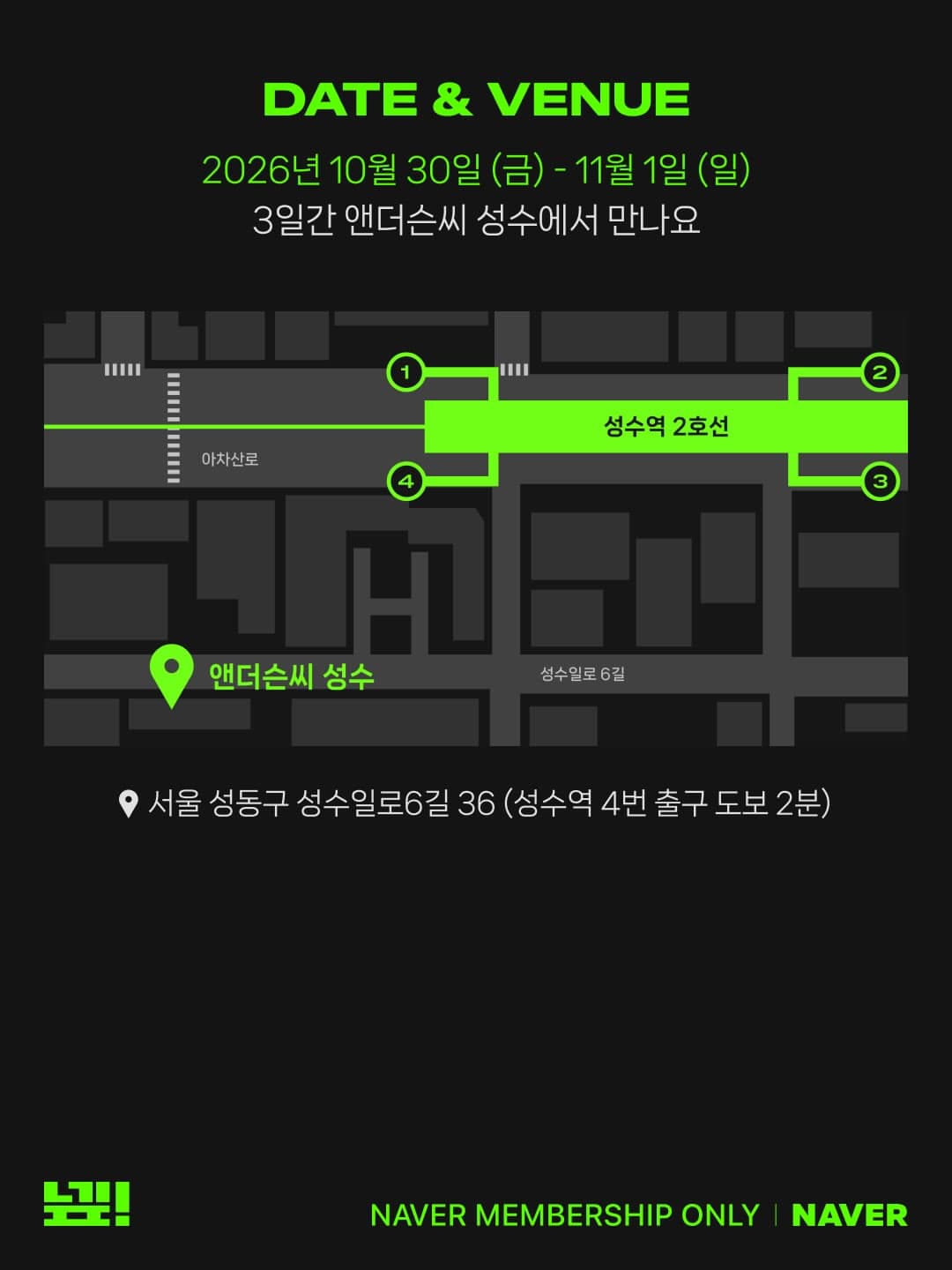 https://d8nffddmkwqeq.cloudfront.net/store/35599655%2C7443%2C448d%2C9878%2Ca93c193ade31메인 이미지