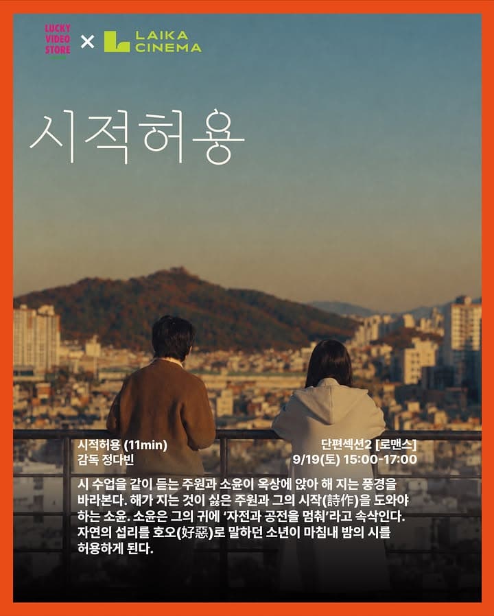 https://d8nffddmkwqeq.cloudfront.net/store/3664b78c%2Ccd24%2C4e27%2C906a%2C65a7249cff19메인 이미지