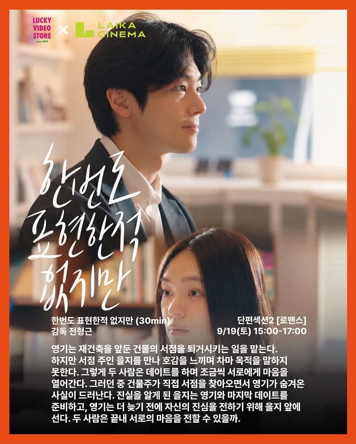 https://d8nffddmkwqeq.cloudfront.net/store/36835972%2Cf815%2C4186%2C809c%2Cbf7a4d6483d1메인 이미지