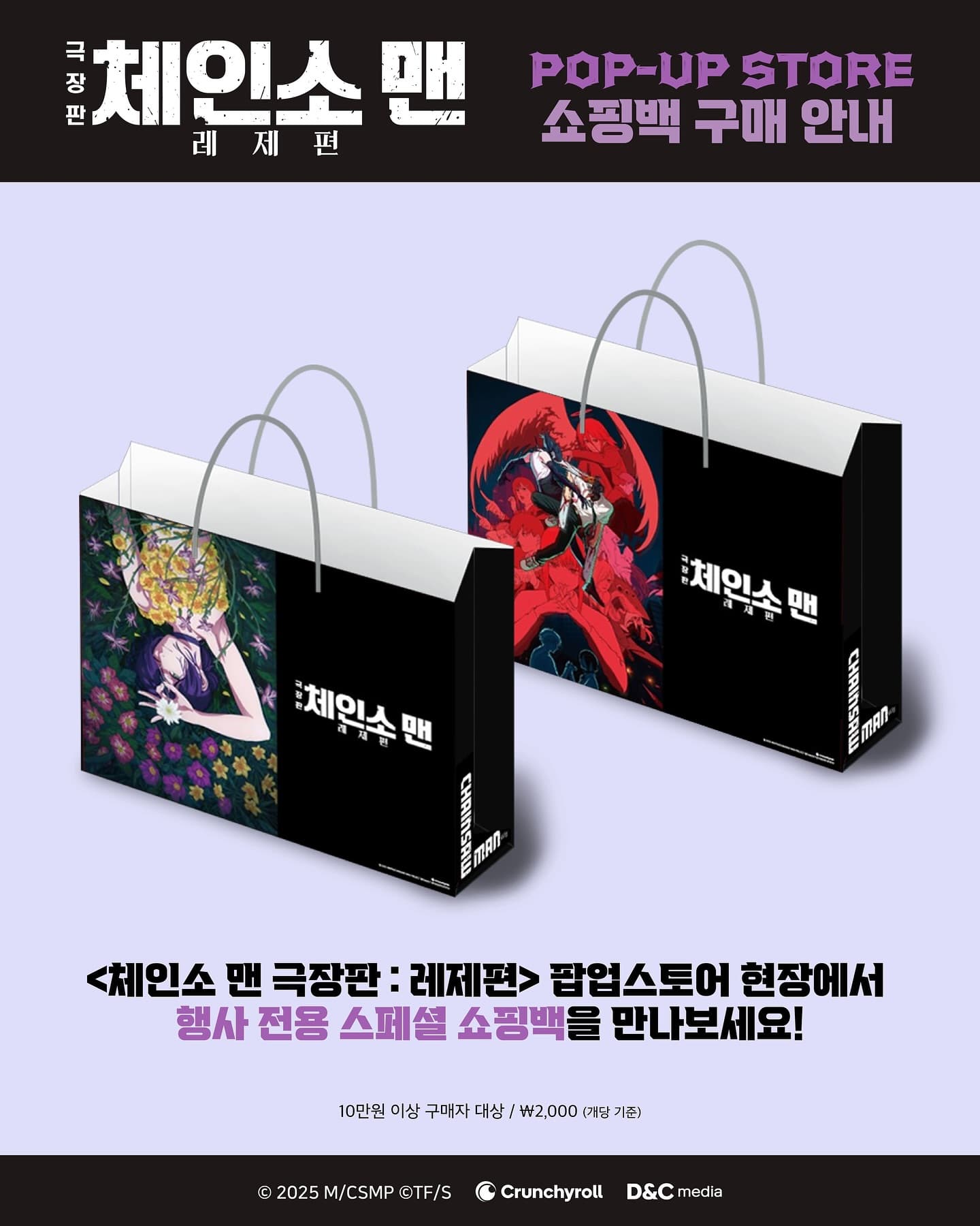 https://d8nffddmkwqeq.cloudfront.net/store/36ed3b33%2Cd90c%2C45c2%2C9f68%2C3c294d8f799d메인 이미지