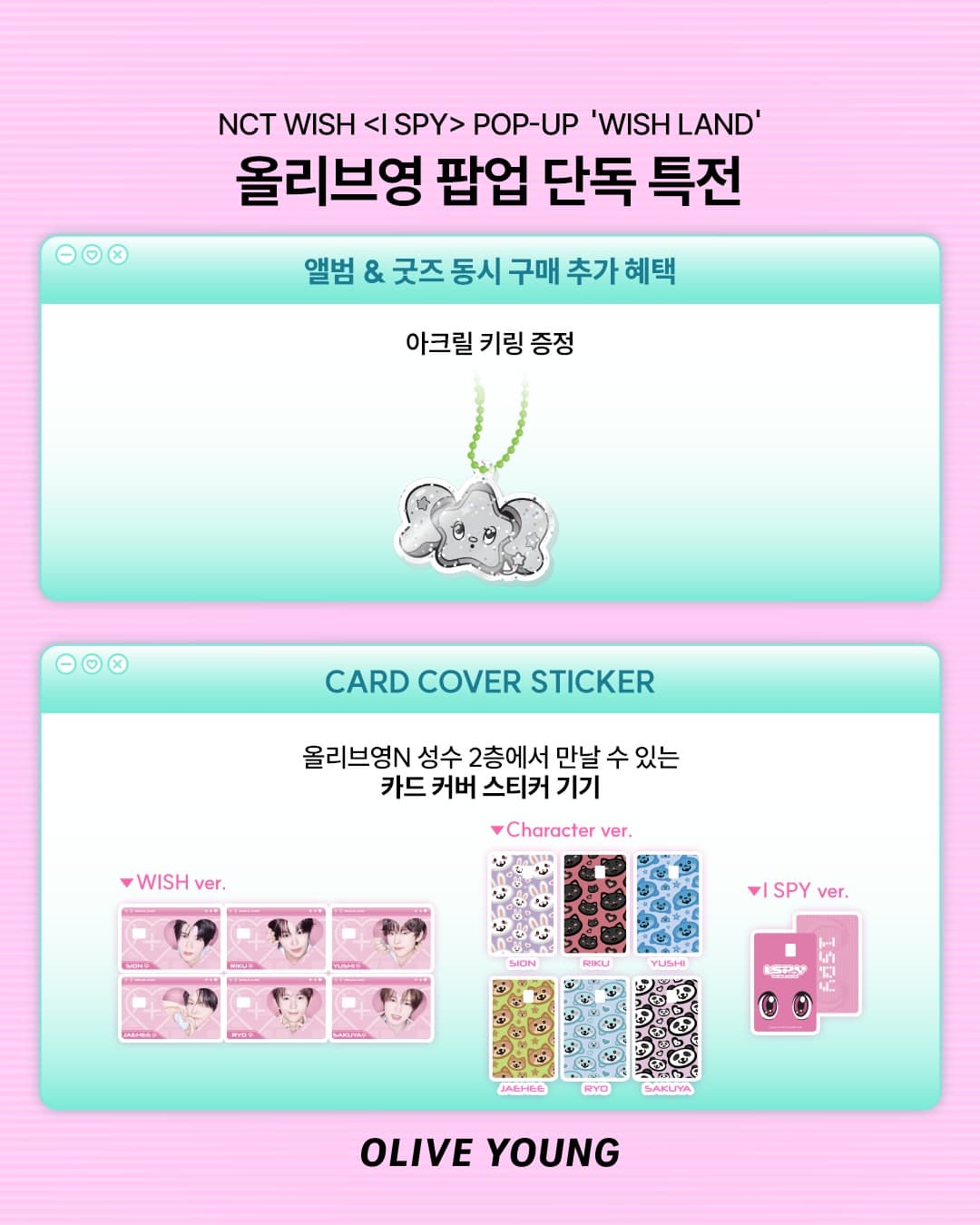 https://d8nffddmkwqeq.cloudfront.net/store/36f32069%2Cbc35%2C4003%2C9cd0%2C670b5e2295b5메인 이미지