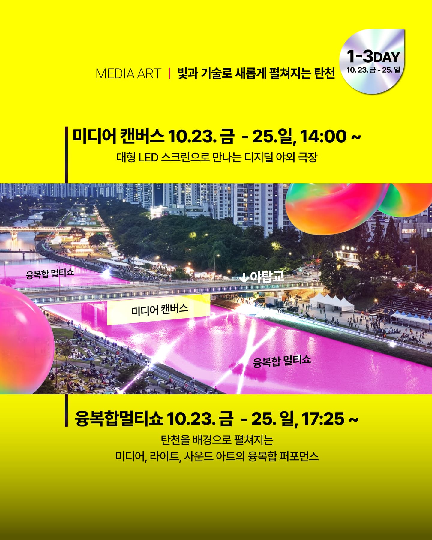 https://d8nffddmkwqeq.cloudfront.net/store/37001909%2C820a%2C495d%2C9caa%2C760dac811562메인 이미지