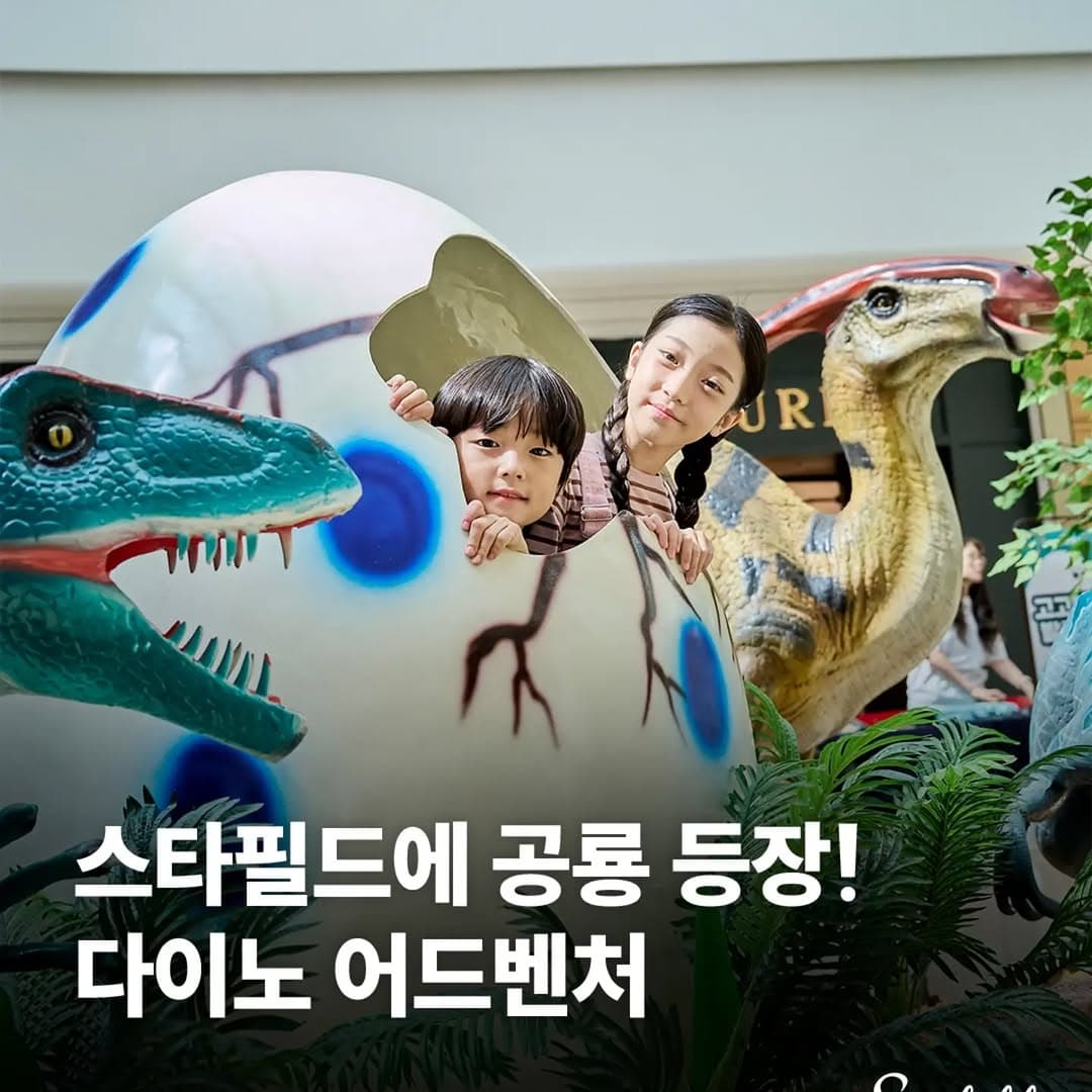 https://d8nffddmkwqeq.cloudfront.net/store/3727505a%2Cd5d8%2C4fdd%2Ca3ce%2C5afdc1473f73메인 이미지