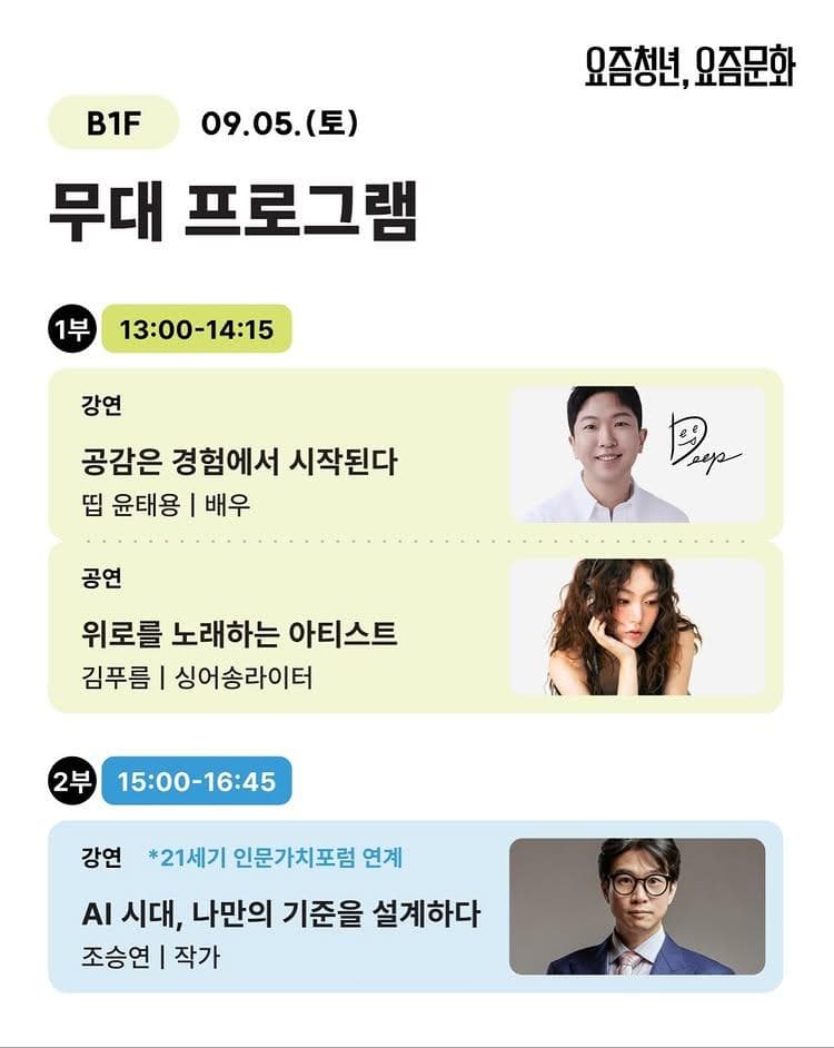 https://d8nffddmkwqeq.cloudfront.net/store/3765dc75%2C9d54%2C438f%2Ca4be%2Ca8a1ed9d1877메인 이미지