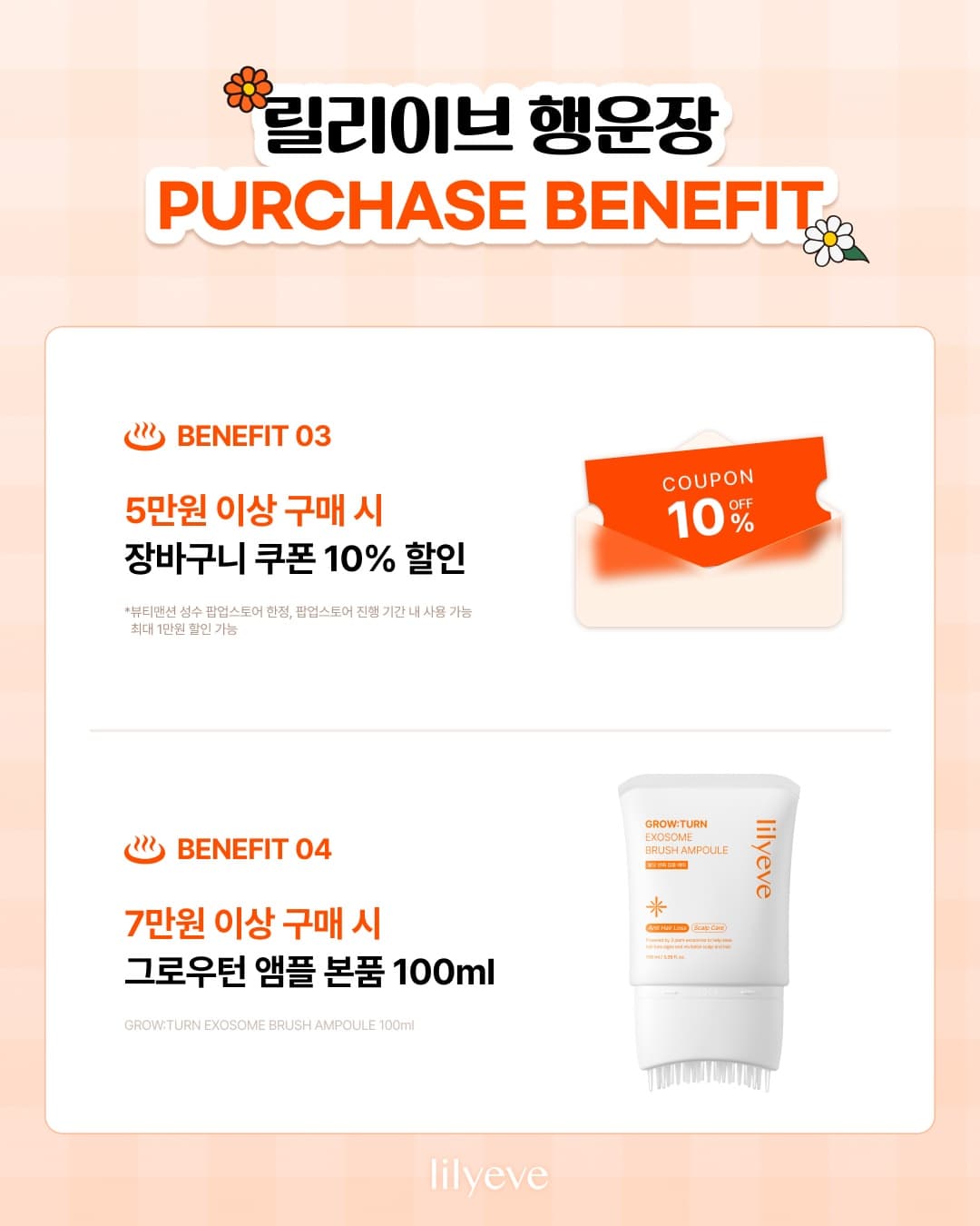https://d8nffddmkwqeq.cloudfront.net/store/38c5c720%2C953b%2C4496%2Cab05%2Cb920b166ea48메인 이미지