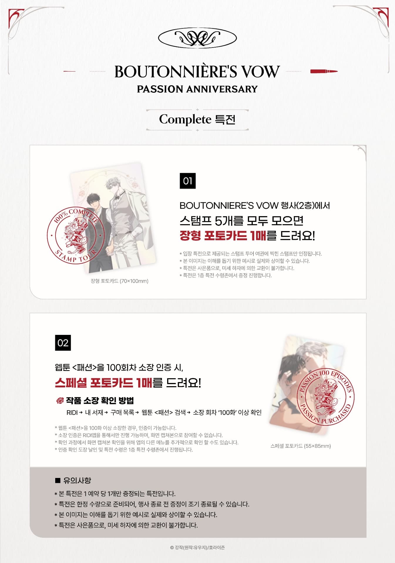 https://d8nffddmkwqeq.cloudfront.net/store/38e474a5%2C2f85%2C4ace%2Caced%2C62c254a84852메인 이미지
