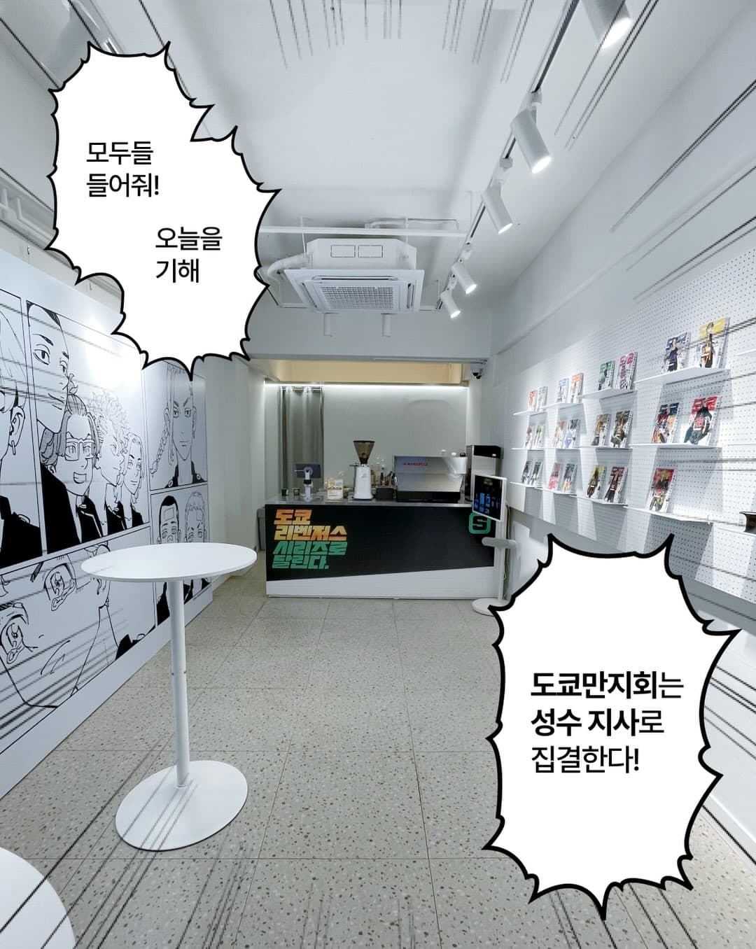 https://d8nffddmkwqeq.cloudfront.net/store/3915d88f%2Cd797%2C4caa%2C9cb6%2C81d90e03ecfc메인 이미지