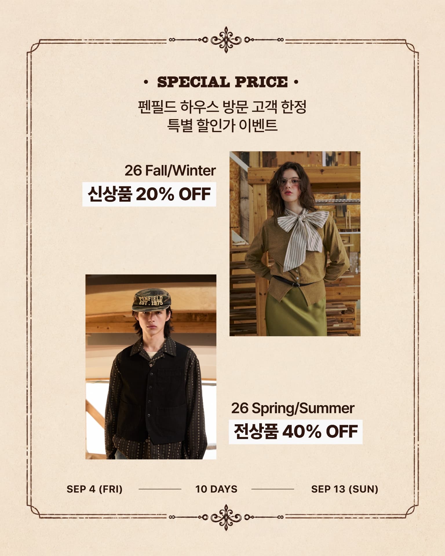 https://d8nffddmkwqeq.cloudfront.net/store/392a73ec%2Cc5a5%2C43e0%2Ca598%2C136c5972ecec메인 이미지