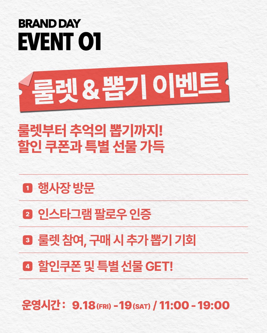 https://d8nffddmkwqeq.cloudfront.net/store/3930d01b%2C99be%2C4580%2Ca2d6%2C7361d4e835bf메인 이미지