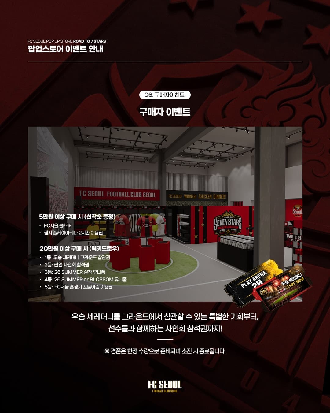 https://d8nffddmkwqeq.cloudfront.net/store/39e2ad92%2Cd3b6%2C4382%2Cb6d2%2C2d6a723bb98e메인 이미지