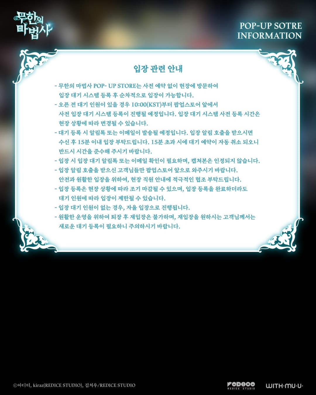 https://d8nffddmkwqeq.cloudfront.net/store/3a9e00e4%2Cdfc2%2C4a41%2C9bca%2C93fbd067d638메인 이미지