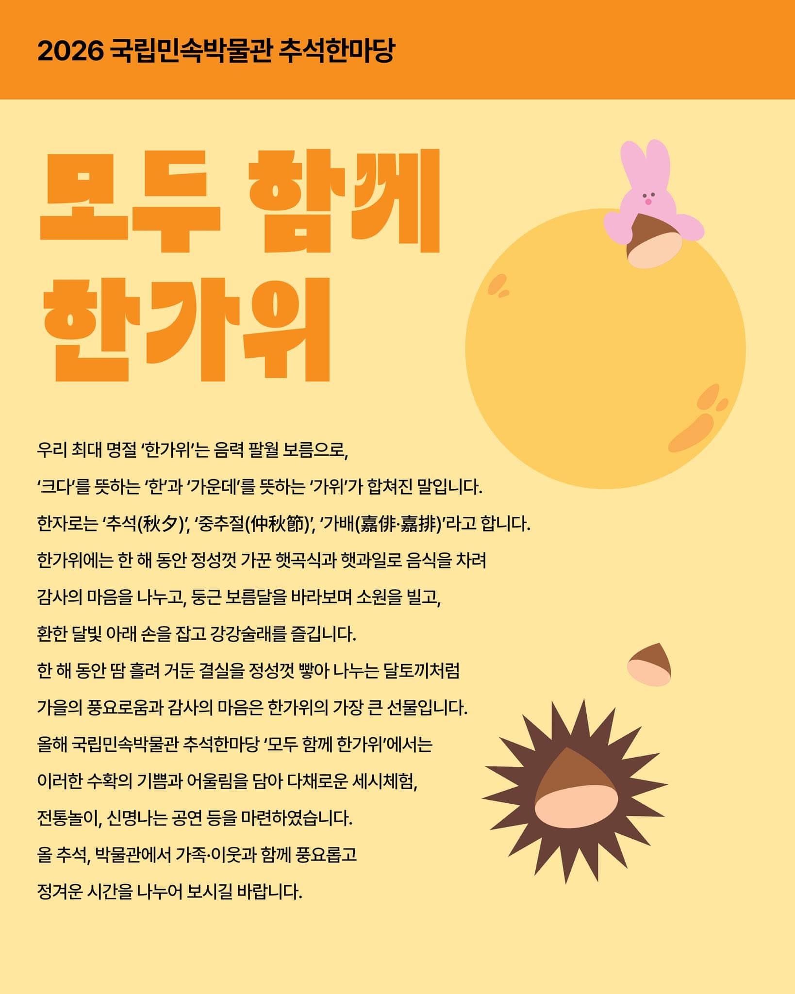 https://d8nffddmkwqeq.cloudfront.net/store/3aaaf9ec%2Ce2a0%2C4f79%2Cb83e%2C867ee8c57c83메인 이미지