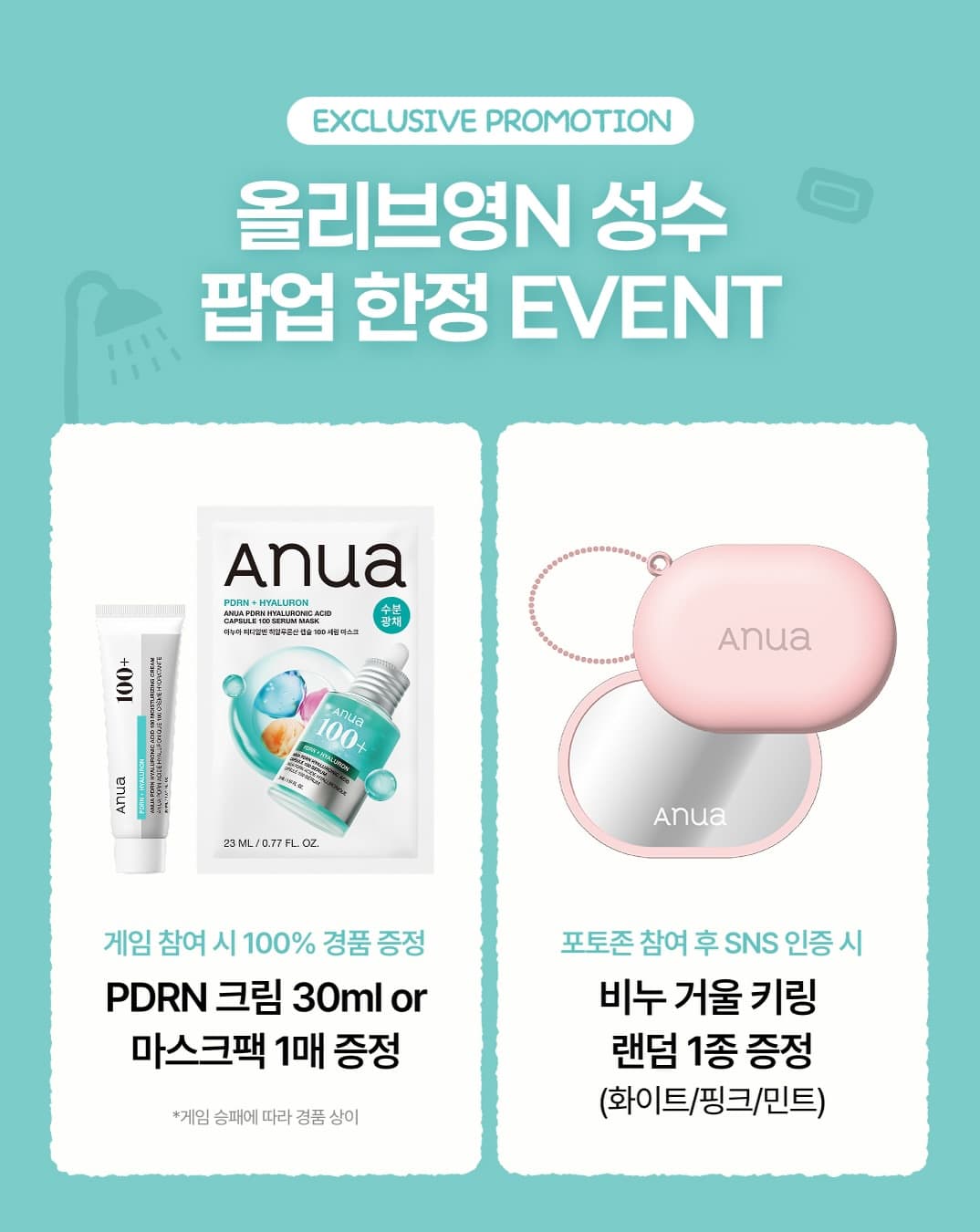 https://d8nffddmkwqeq.cloudfront.net/store/3bd0c032%2Ca97a%2C4601%2Caceb%2C003c011d8df9메인 이미지