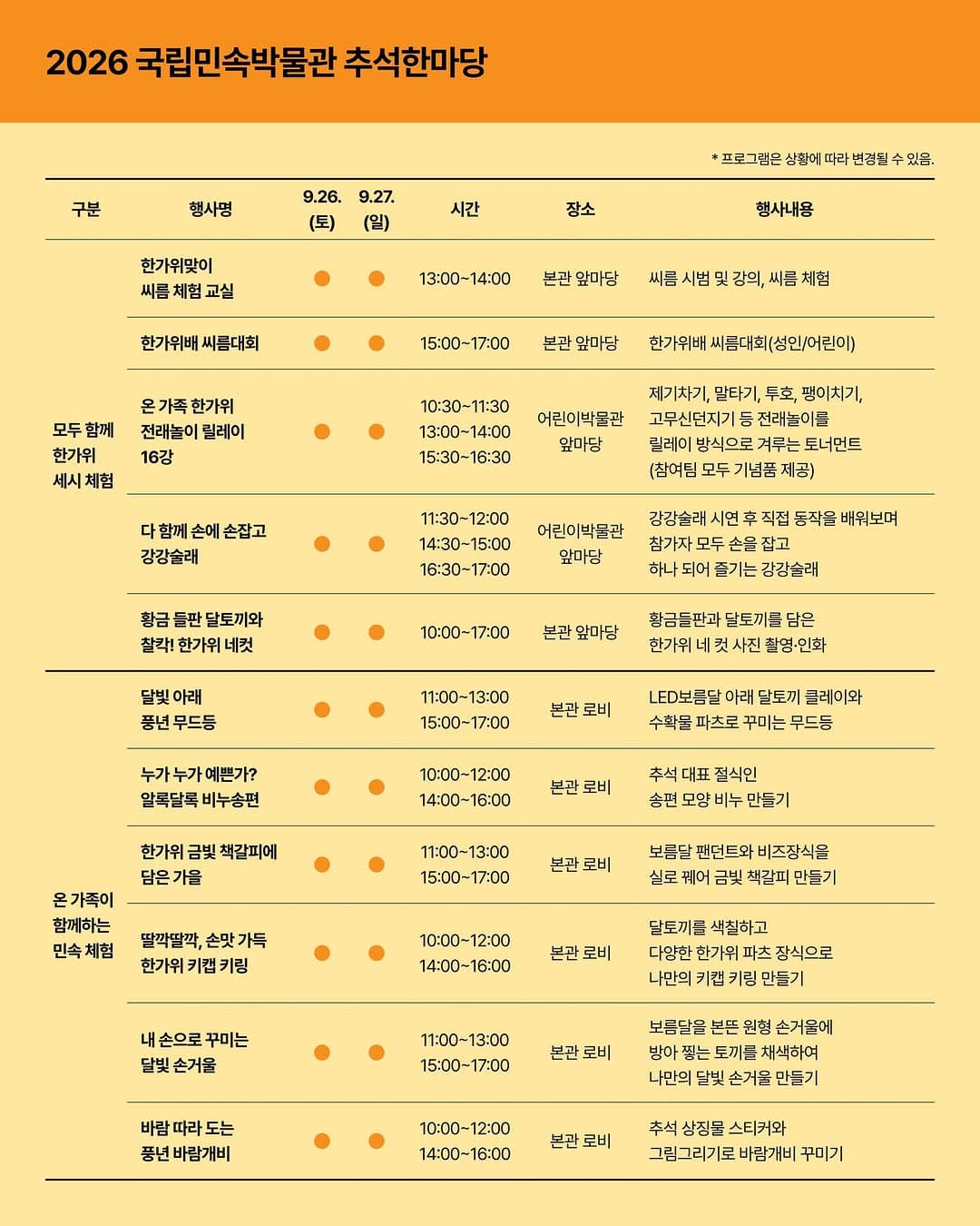 https://d8nffddmkwqeq.cloudfront.net/store/3bd1b50a%2Cdb12%2C4220%2Cb35d%2Cddc0fe95fd60메인 이미지