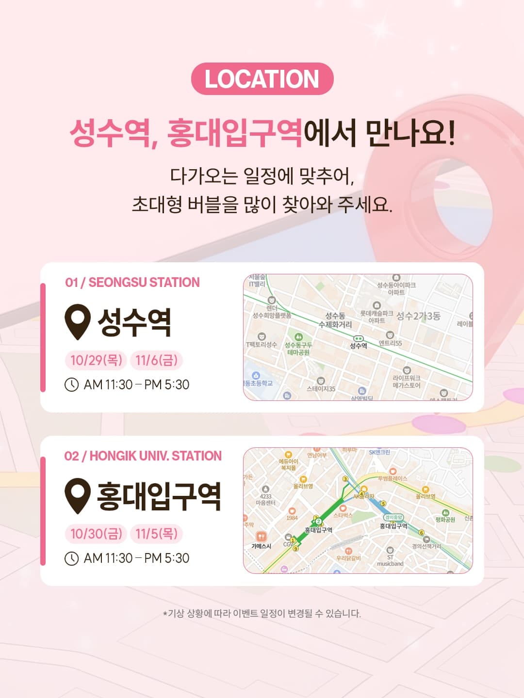 https://d8nffddmkwqeq.cloudfront.net/store/3c1ed319%2C3f81%2C4079%2Cbf09%2Cfad8fe0fbbf4메인 이미지