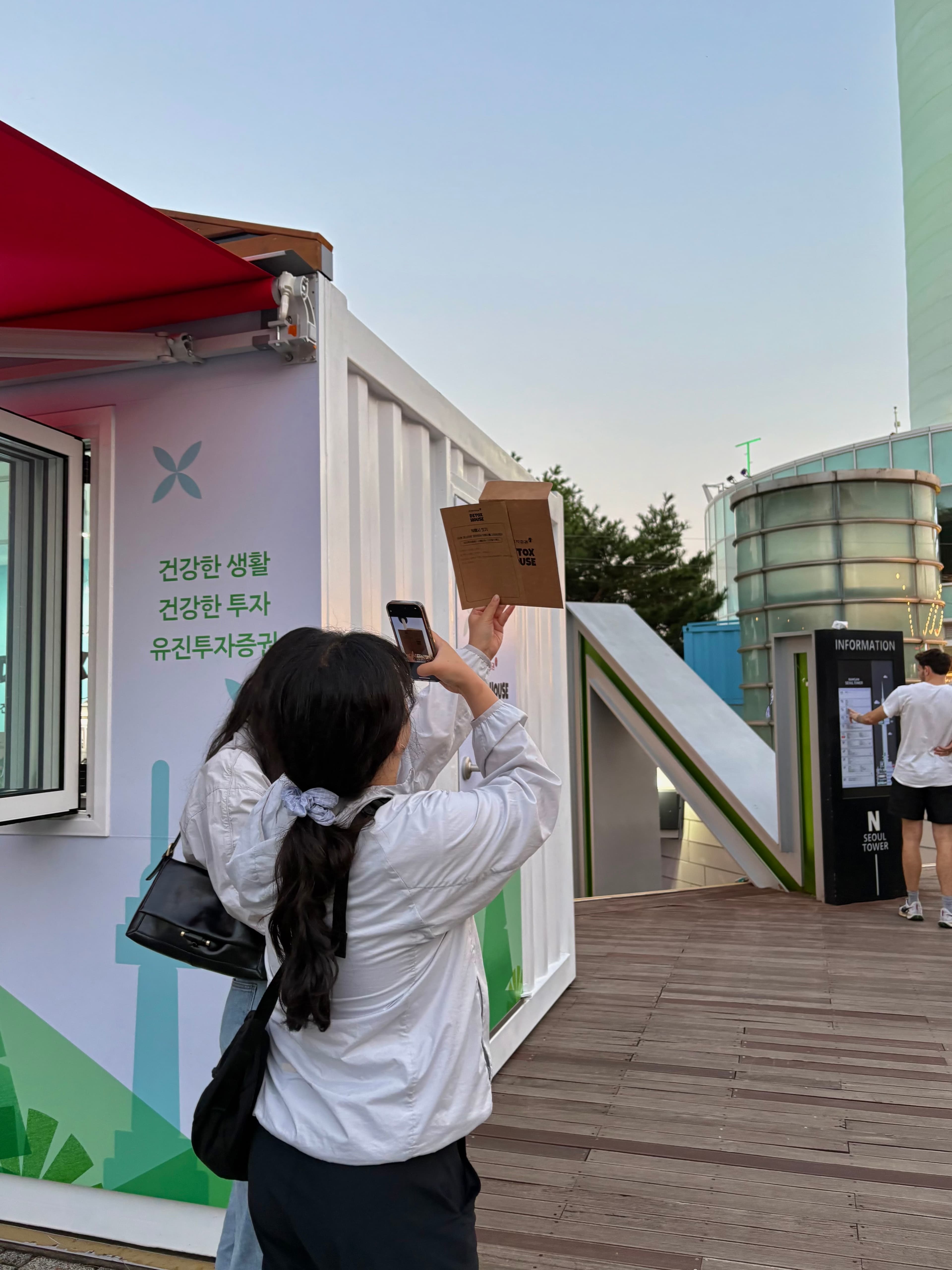 https://d8nffddmkwqeq.cloudfront.net/store/3c533919%2C1677%2C4c23%2C9941%2Cc847d1560842메인 이미지