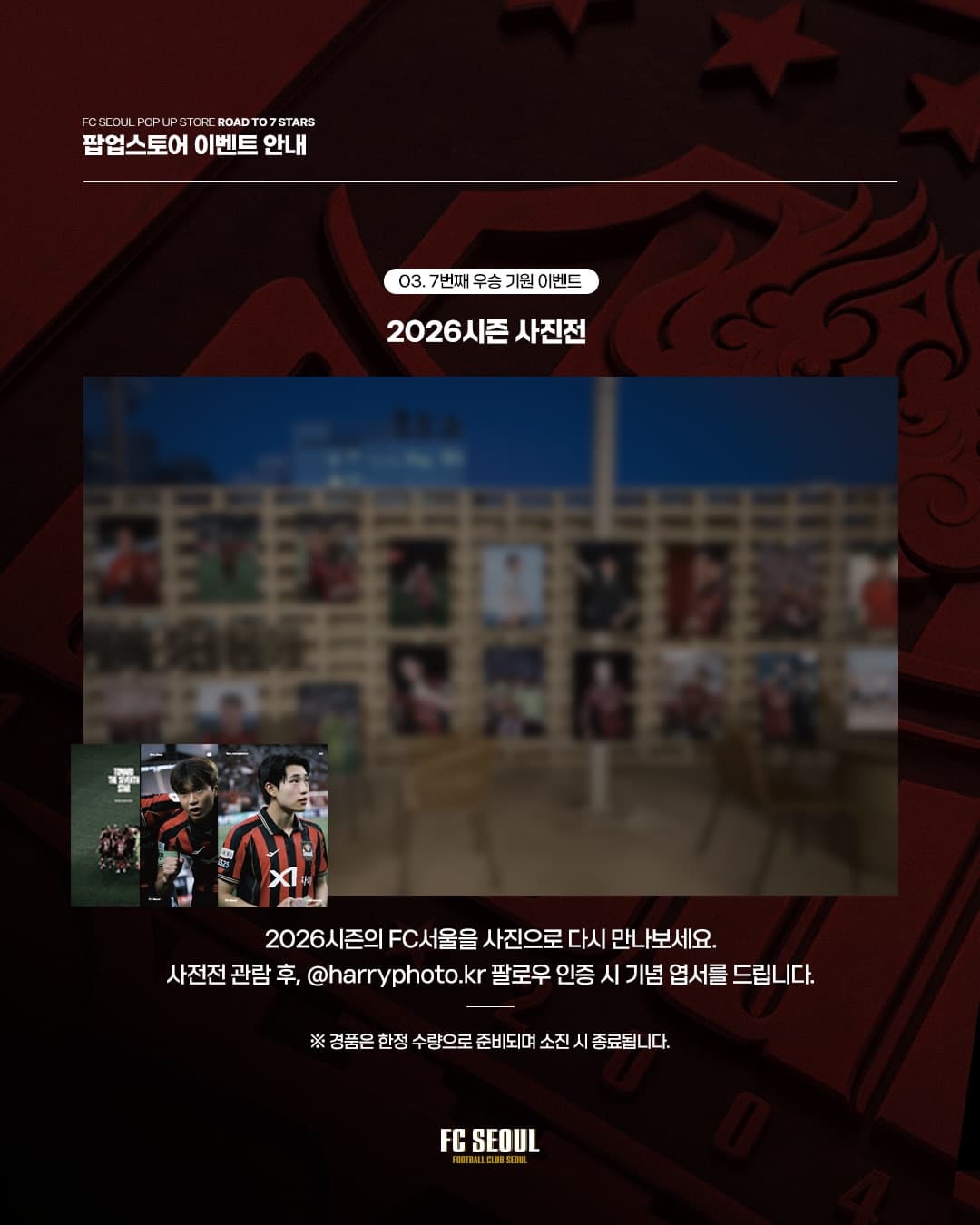 https://d8nffddmkwqeq.cloudfront.net/store/3cb62bba%2C6315%2C4e1f%2Ca335%2C383acc0df86f메인 이미지