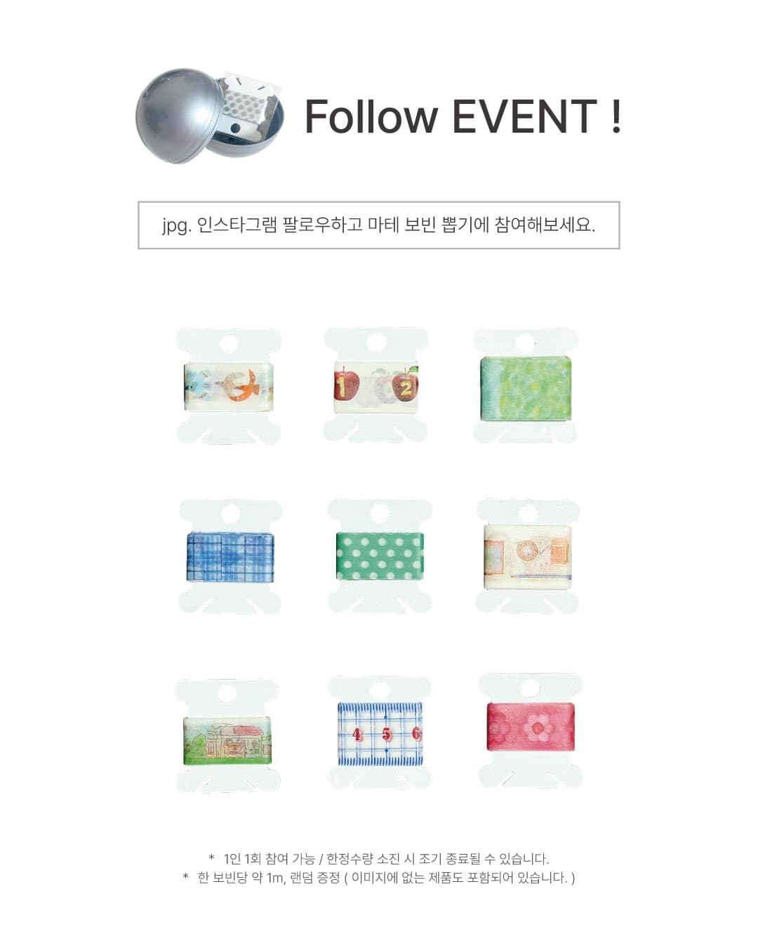 https://d8nffddmkwqeq.cloudfront.net/store/3ccd155b%2C2ccb%2C4db7%2C9d9d%2Cc431cf1069d5메인 이미지