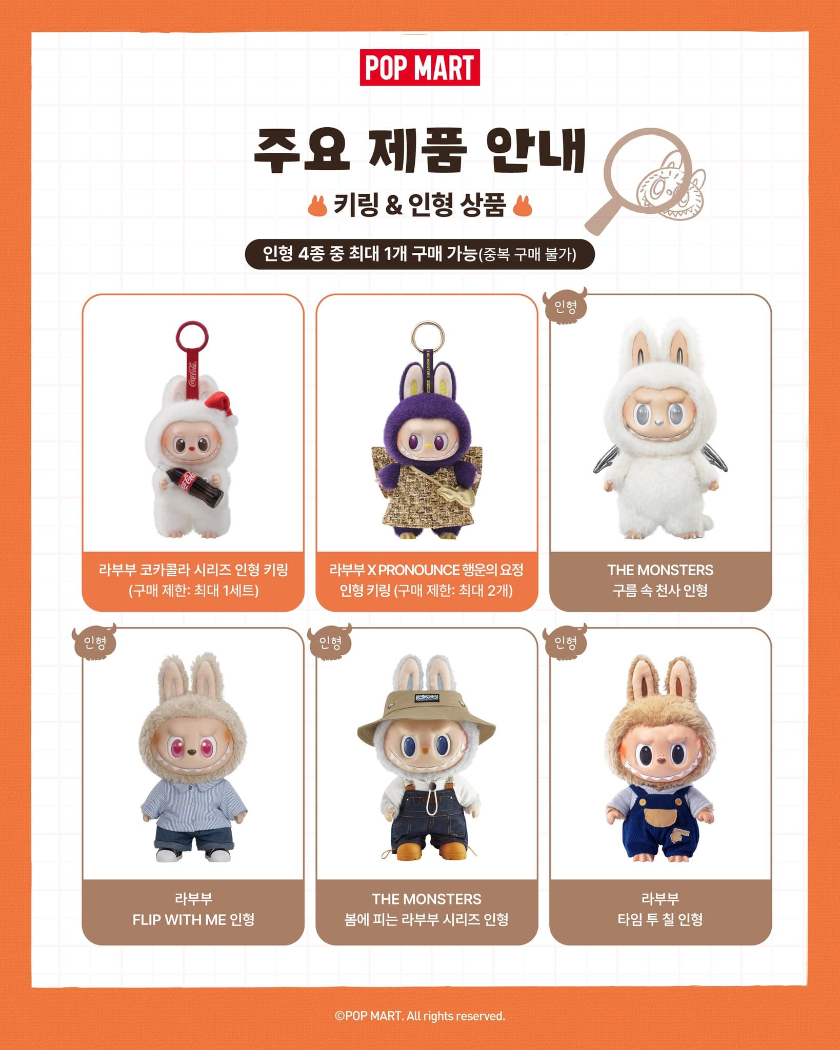 https://d8nffddmkwqeq.cloudfront.net/store/3ce4a257%2Caef0%2C4268%2C9360%2Cdfe571096b0a메인 이미지