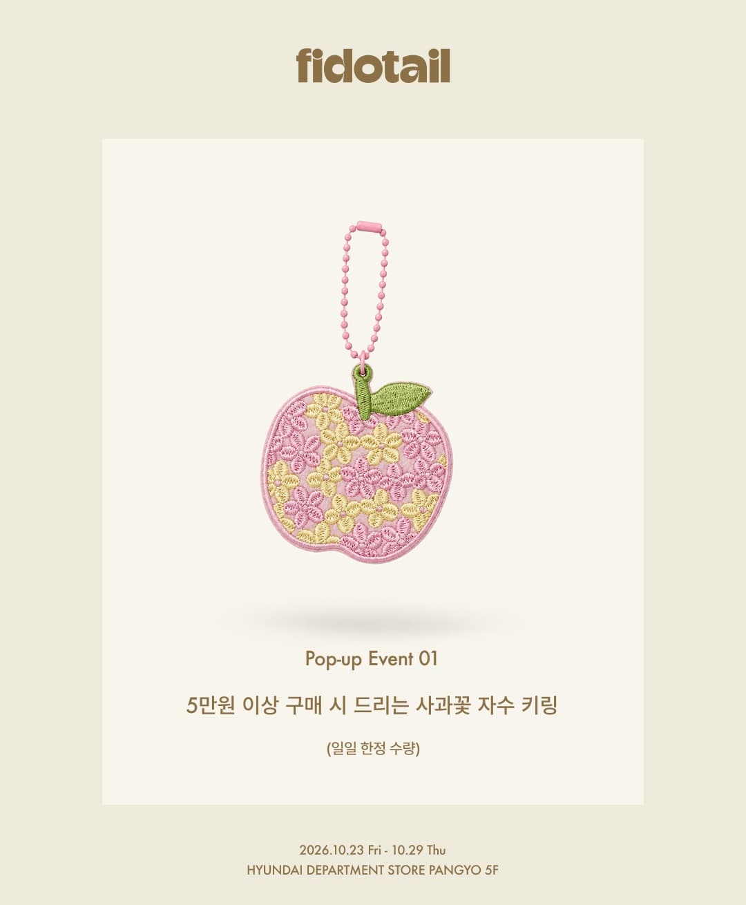 https://d8nffddmkwqeq.cloudfront.net/store/3ceb713c%2Cccf8%2C4b7d%2C9b4b%2C2b0f22976242메인 이미지