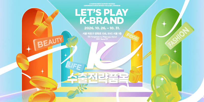 https://d8nffddmkwqeq.cloudfront.net/store/3d5977e1%2Cd5eb%2C4c06%2Caaca%2Cf9f6f930046a메인 이미지