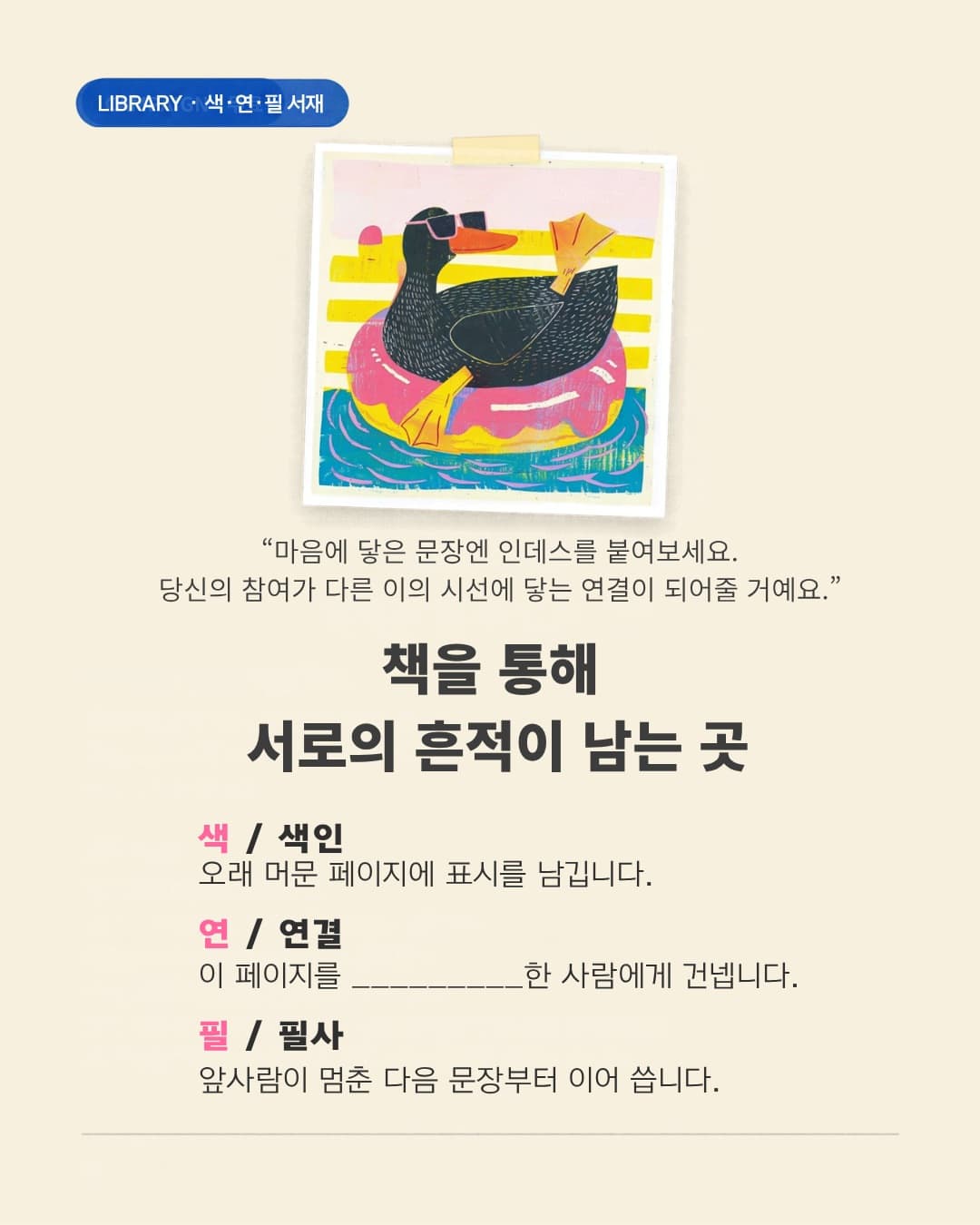 https://d8nffddmkwqeq.cloudfront.net/store/3de997a8%2C191e%2C4dcb%2Cbe15%2C7ed58cb339a0메인 이미지