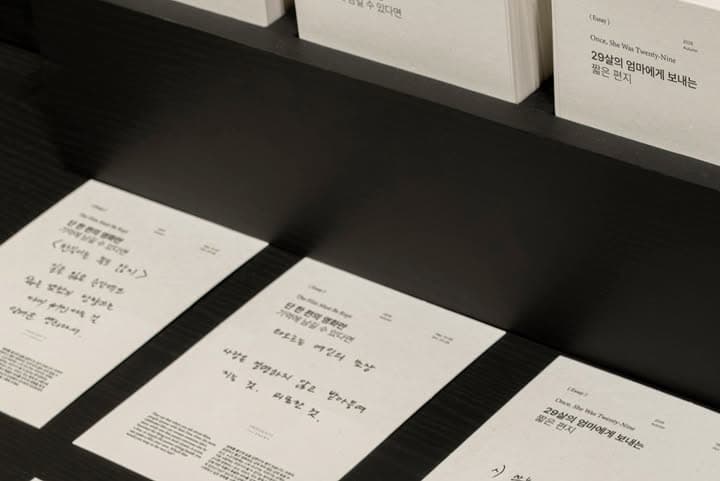 https://d8nffddmkwqeq.cloudfront.net/store/3e063e80%2C3861%2C454d%2C80f9%2C8a0baa106c01메인 이미지