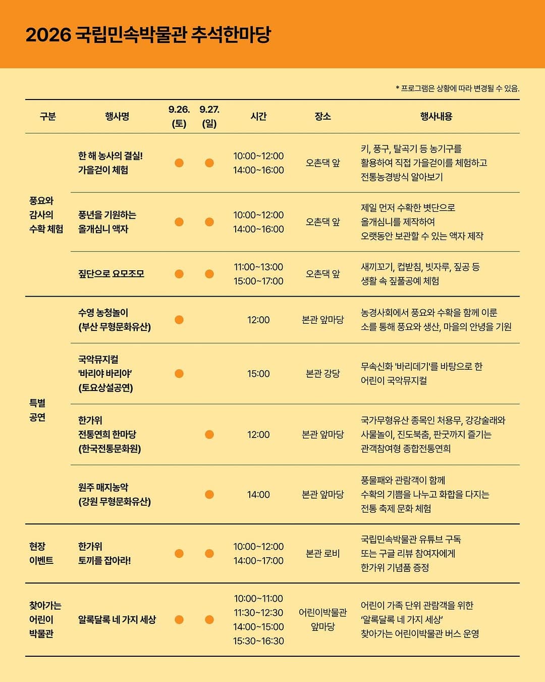 https://d8nffddmkwqeq.cloudfront.net/store/3eb426ce%2Cbdfa%2C4d3a%2Cade8%2Cf778019c1a8c메인 이미지