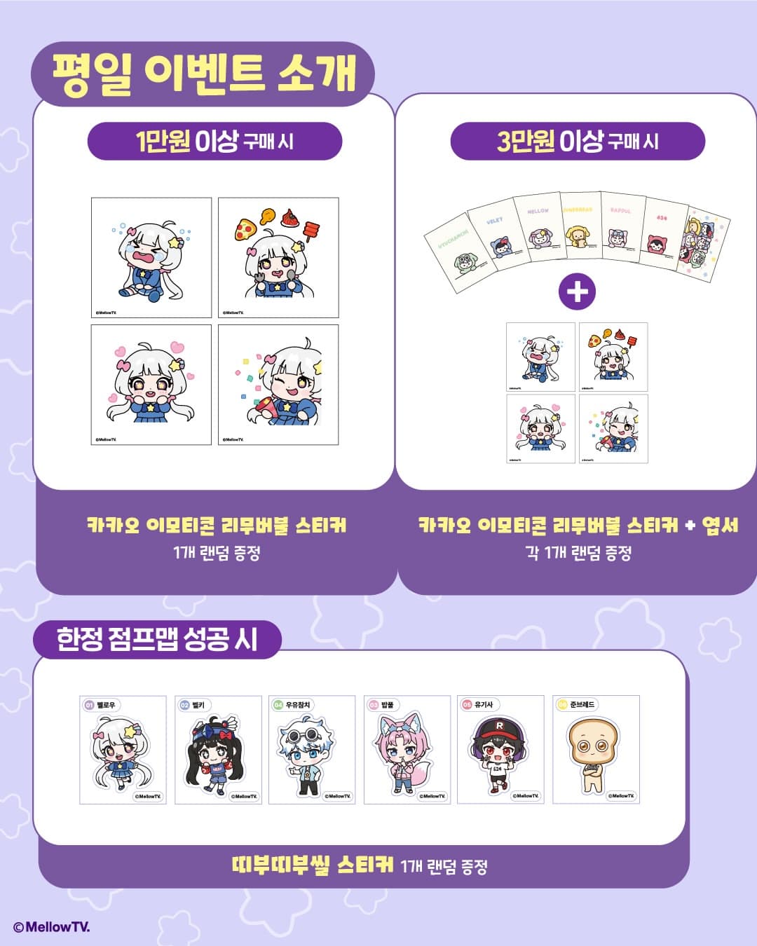 https://d8nffddmkwqeq.cloudfront.net/store/3ebcffc9%2C34c6%2C4c95%2C9afa%2Ce6e5aa69ff08메인 이미지
