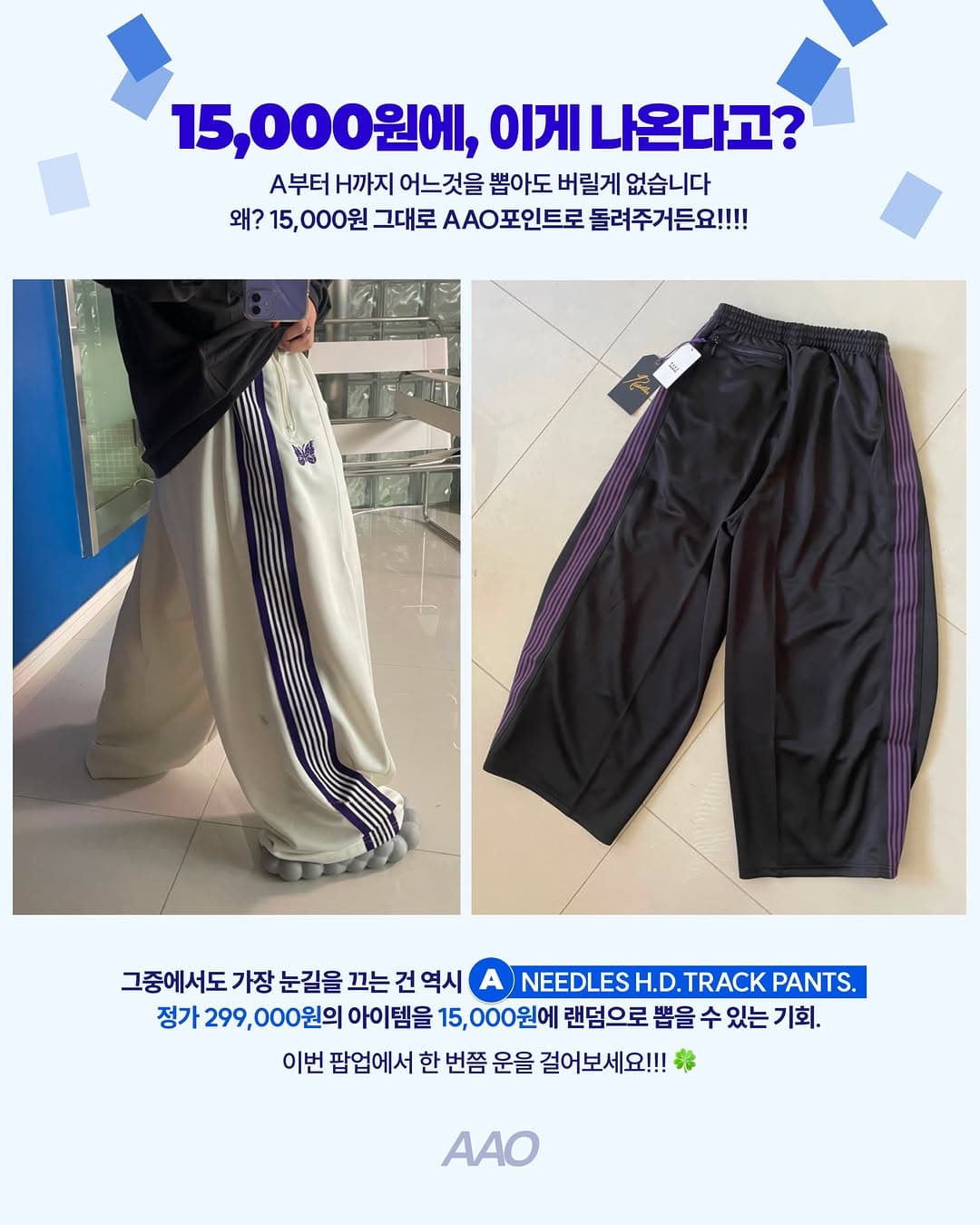 https://d8nffddmkwqeq.cloudfront.net/store/3eda51a3%2C8406%2C42d4%2Cafc1%2C95745cca76e2메인 이미지