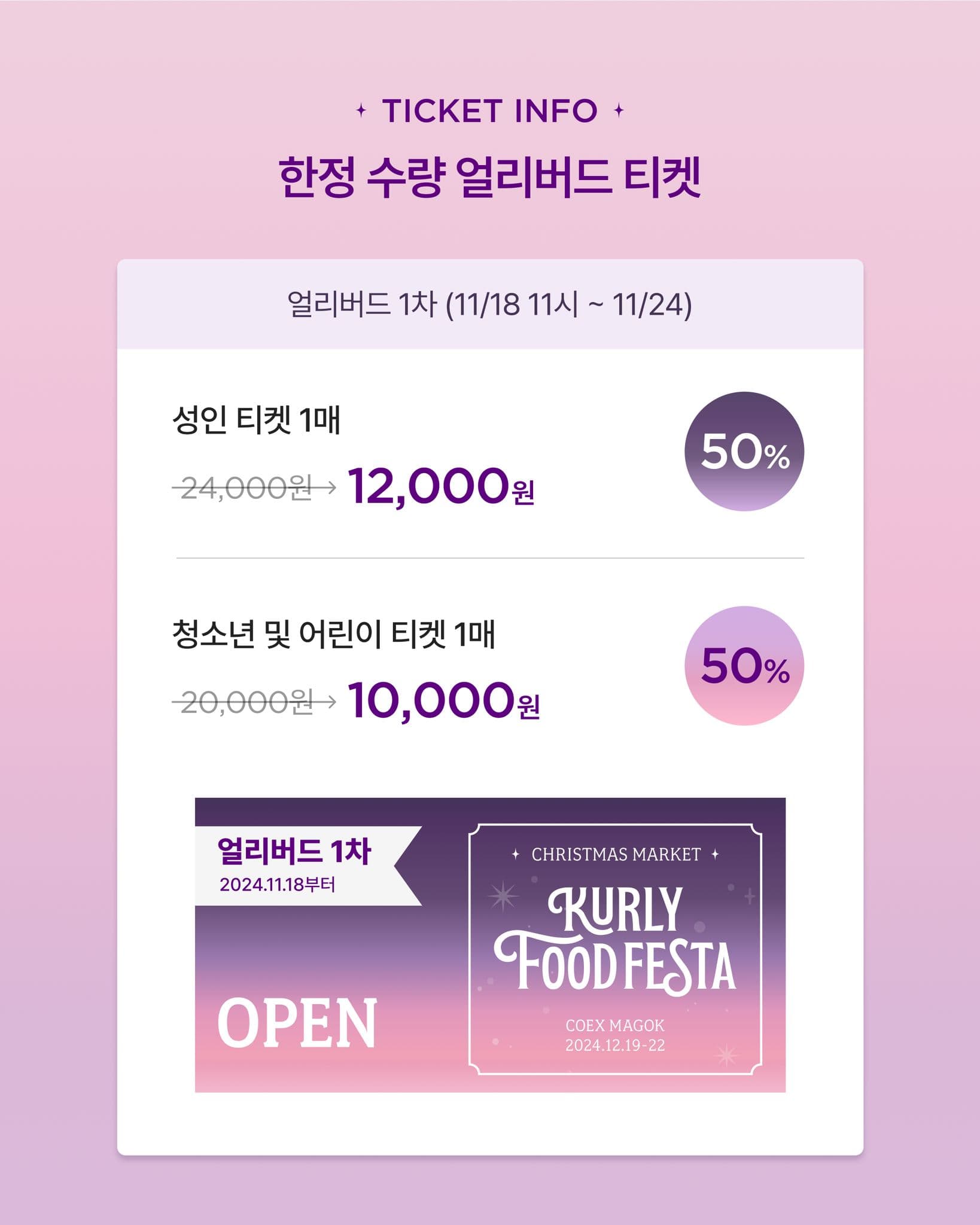 https://d8nffddmkwqeq.cloudfront.net/store/3f13947f%2Ca36a%2C4b4f%2Cbec7%2Cd9e0a841f33c메인 이미지