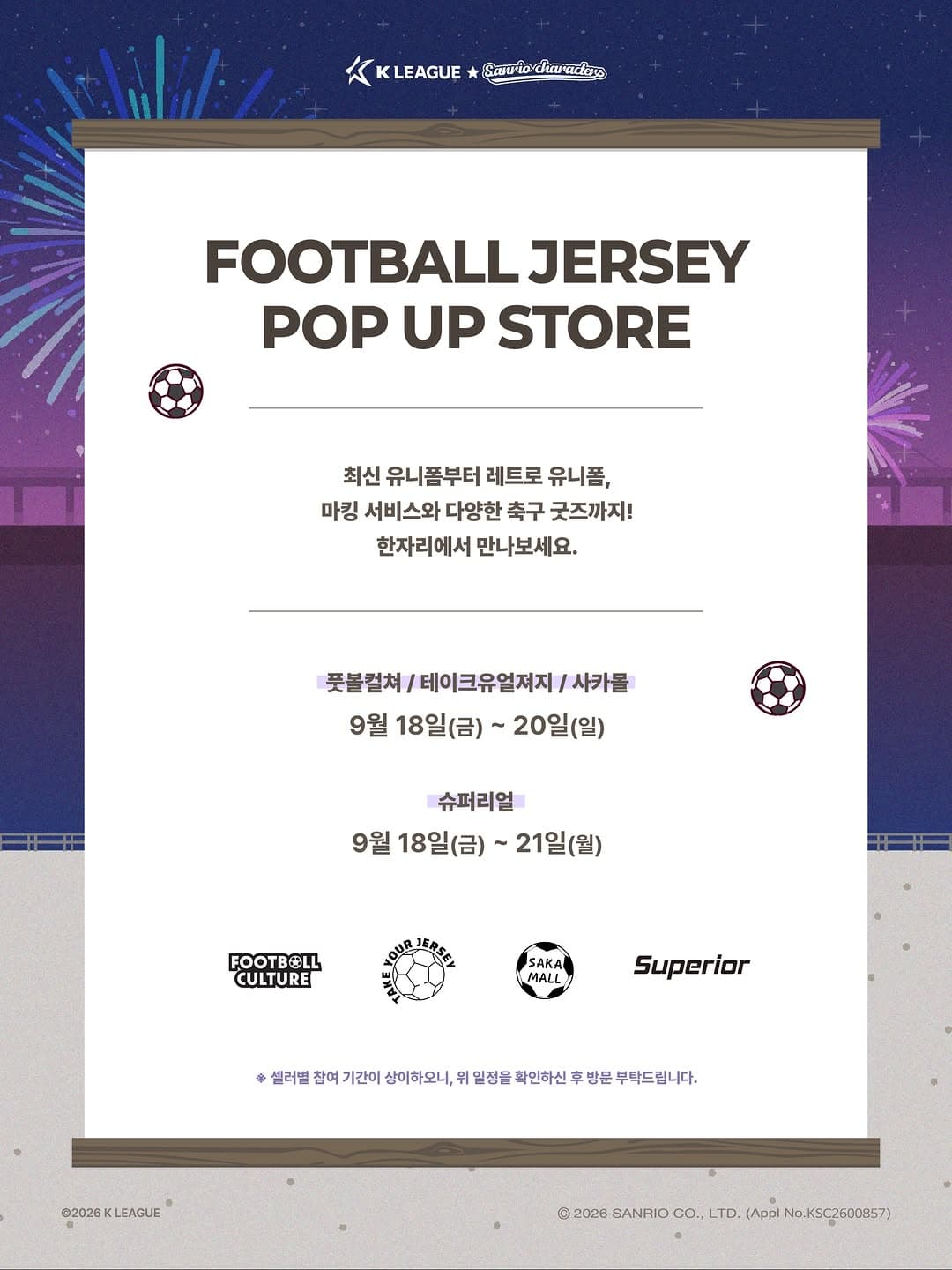https://d8nffddmkwqeq.cloudfront.net/store/3f630244%2Cb305%2C4dfd%2C9723%2Cbd7b54f1f19b메인 이미지