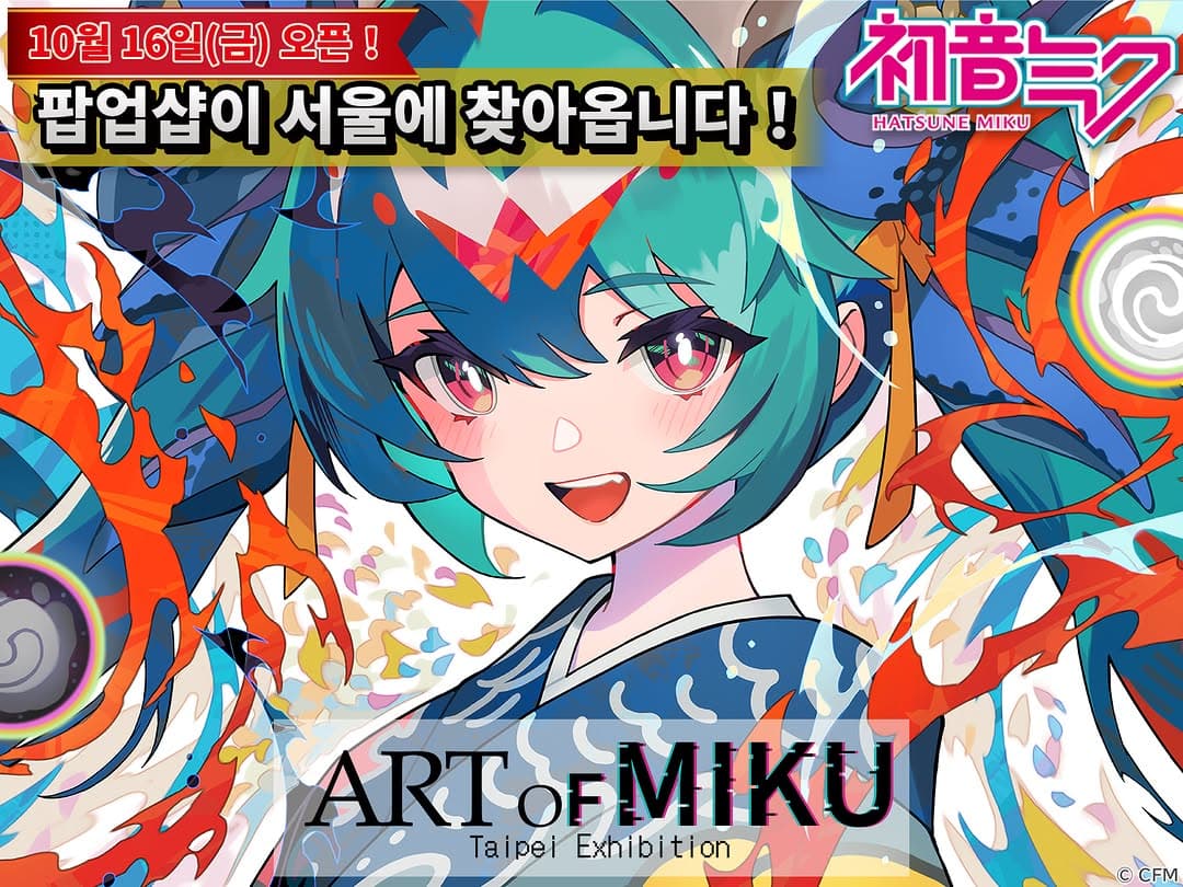 https://d8nffddmkwqeq.cloudfront.net/store/4005b750%2Cf417%2C4bc3%2C8e1b%2Cfd19a19568f8메인 이미지