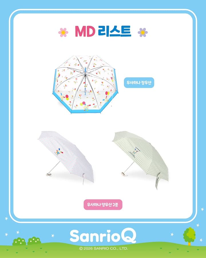 https://d8nffddmkwqeq.cloudfront.net/store/40a92308%2C532c%2C48af%2C9540%2C751762d4a412메인 이미지