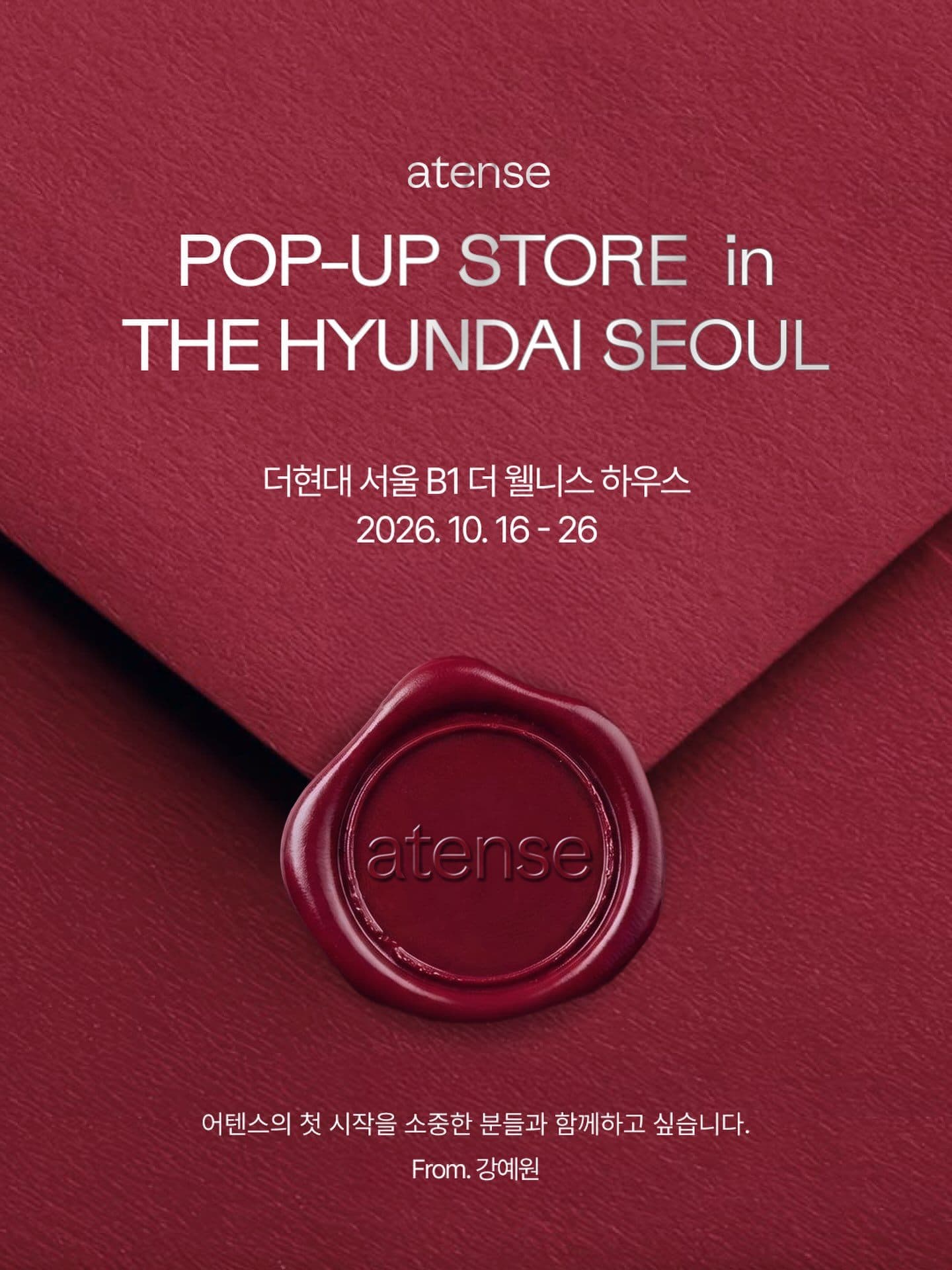 https://d8nffddmkwqeq.cloudfront.net/store/40c53c58%2C2865%2C49bb%2Cba7e%2C2684c1ac886a메인 이미지