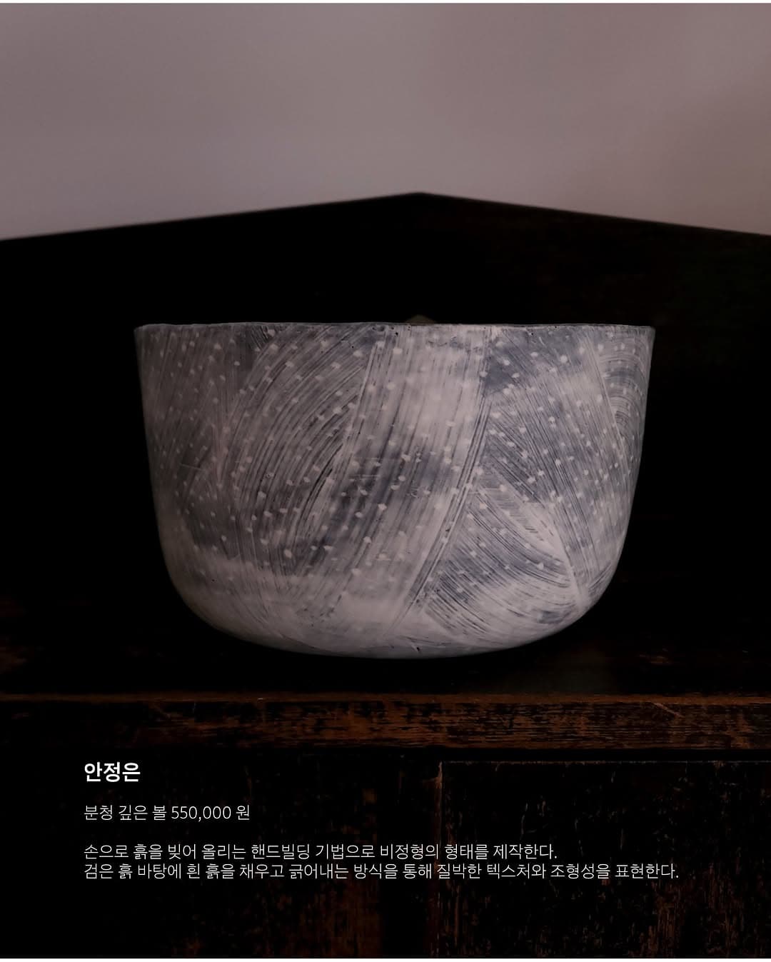 https://d8nffddmkwqeq.cloudfront.net/store/41c6987b%2C8168%2C4fec%2Ca170%2Ccc9d266a29b2메인 이미지