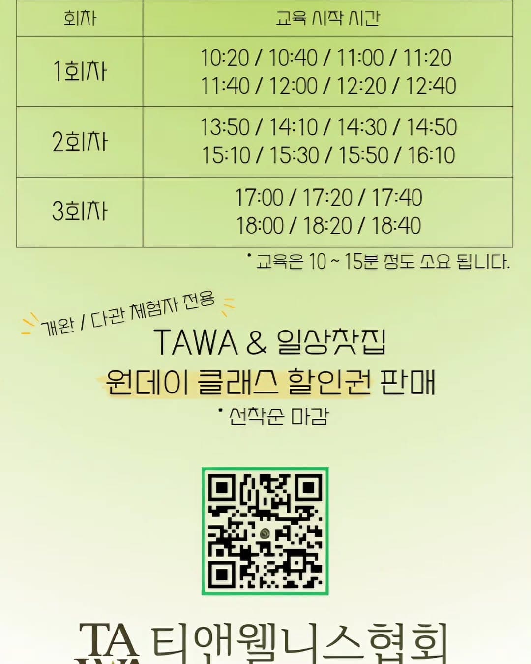 https://d8nffddmkwqeq.cloudfront.net/store/42060a6f%2C8c26%2C4a9a%2C8945%2C61f6732b80f7메인 이미지