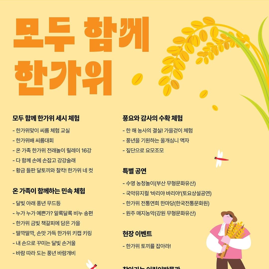 https://d8nffddmkwqeq.cloudfront.net/store/423a6179%2Ce093%2C4ef7%2Cbed8%2C7396df20d7e0메인 이미지