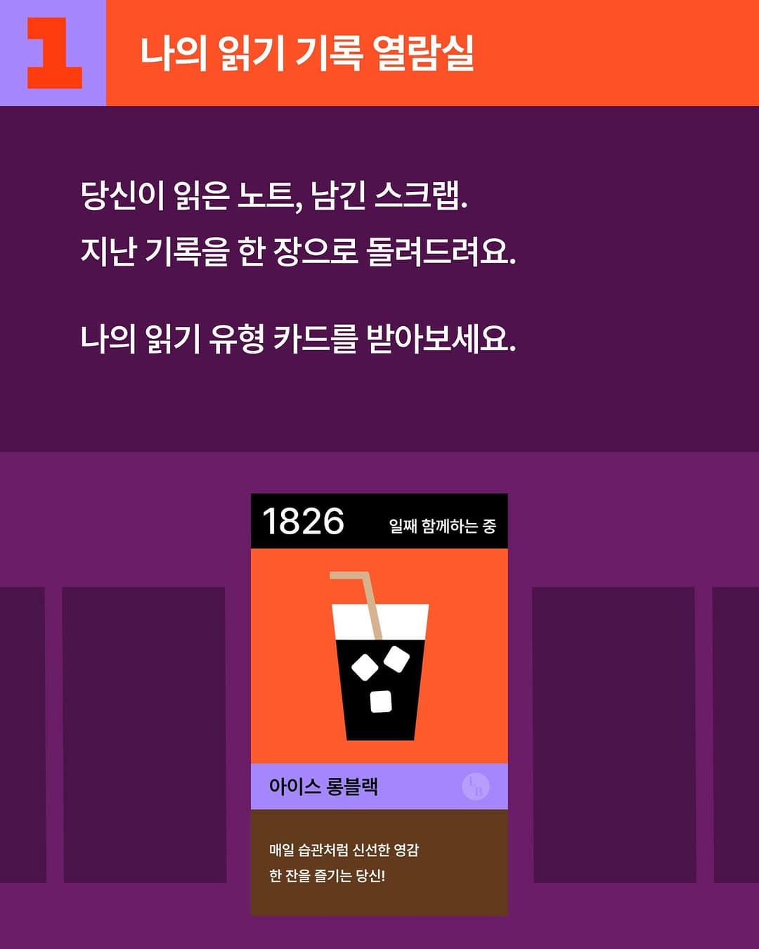 https://d8nffddmkwqeq.cloudfront.net/store/424fa58a%2Cf64a%2C4a7b%2C8915%2Cd82ec168a370메인 이미지