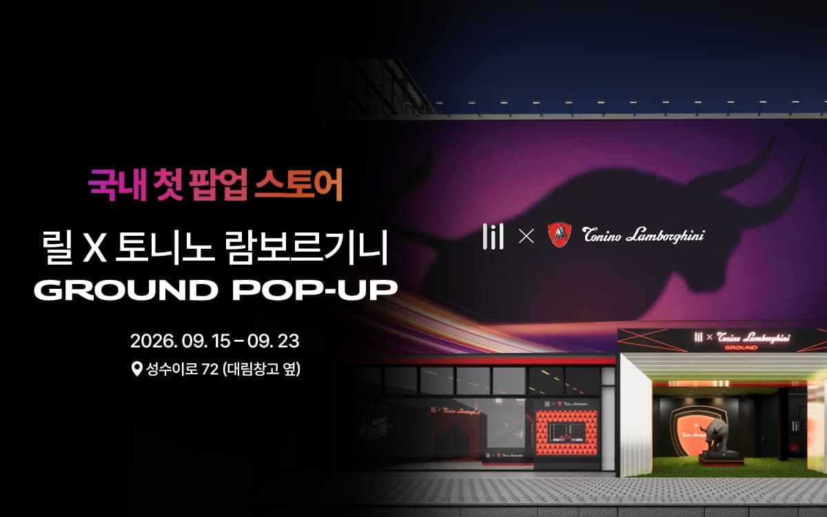 https://d8nffddmkwqeq.cloudfront.net/store/4257fffd%2Ce2b6%2C40a8%2Ca86a%2C5b12fab9309b메인 이미지