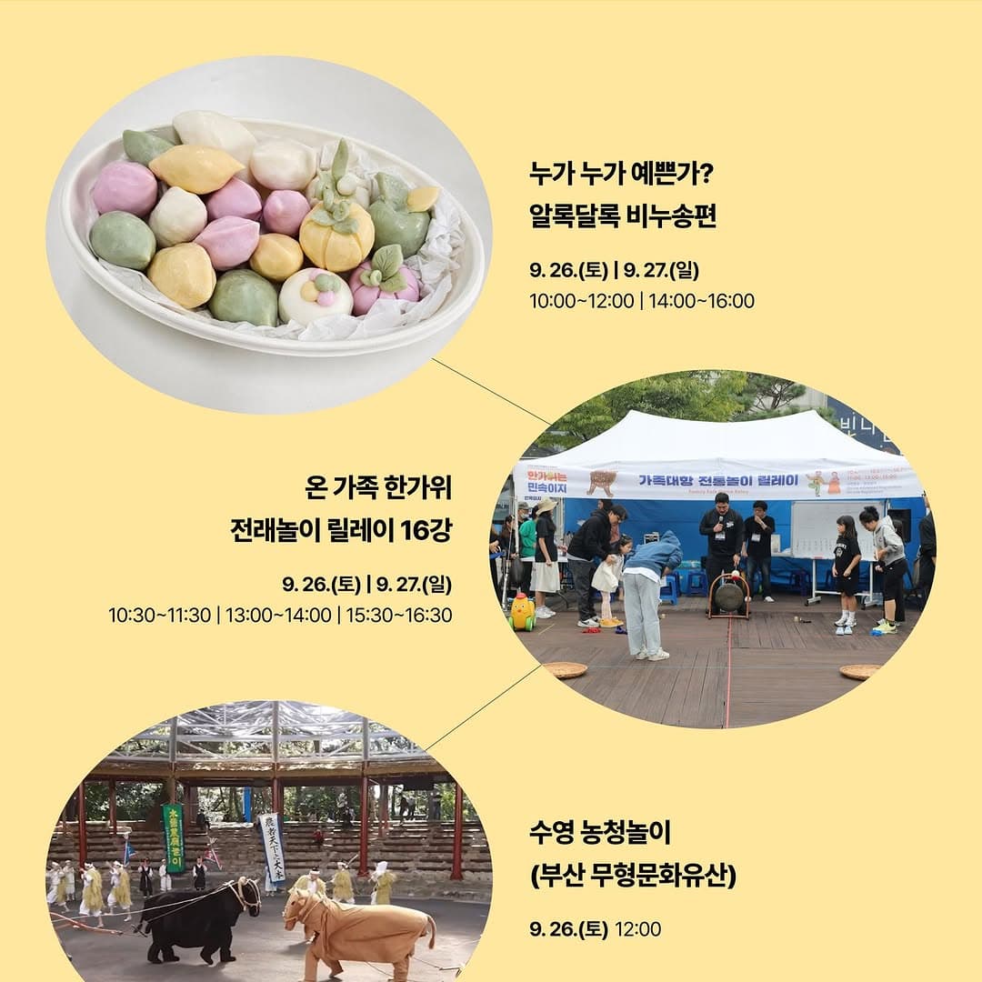https://d8nffddmkwqeq.cloudfront.net/store/42977b1f%2Cb060%2C4dfe%2C8425%2Cf803aa83eeb3메인 이미지