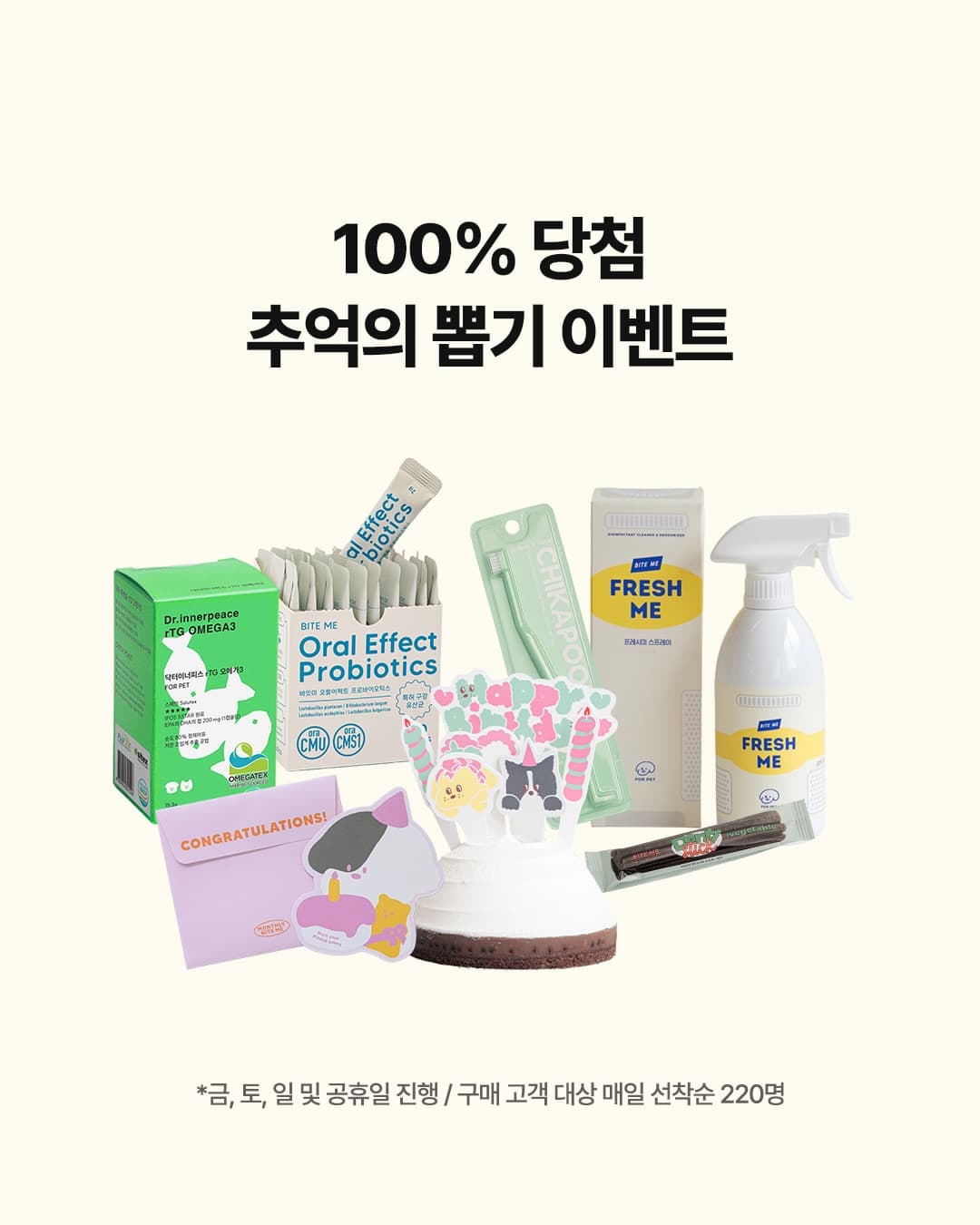 https://d8nffddmkwqeq.cloudfront.net/store/42be1618%2Ce848%2C4d76%2Cb6a0%2C0f9957016f6a메인 이미지
